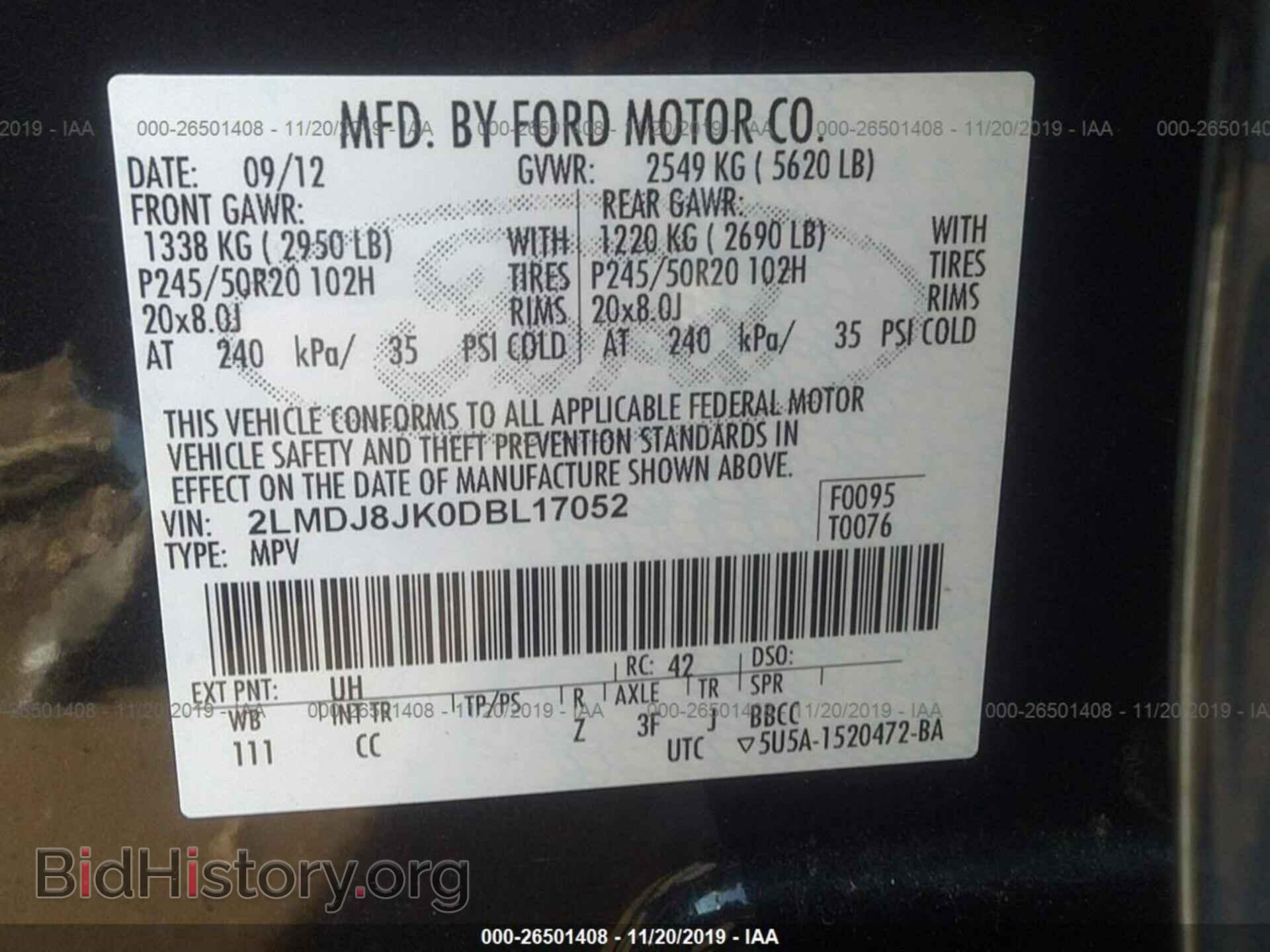 2013 LINCOLN MKX - VIN: 2LMDJ8JK0DBL17052 - Photo 9