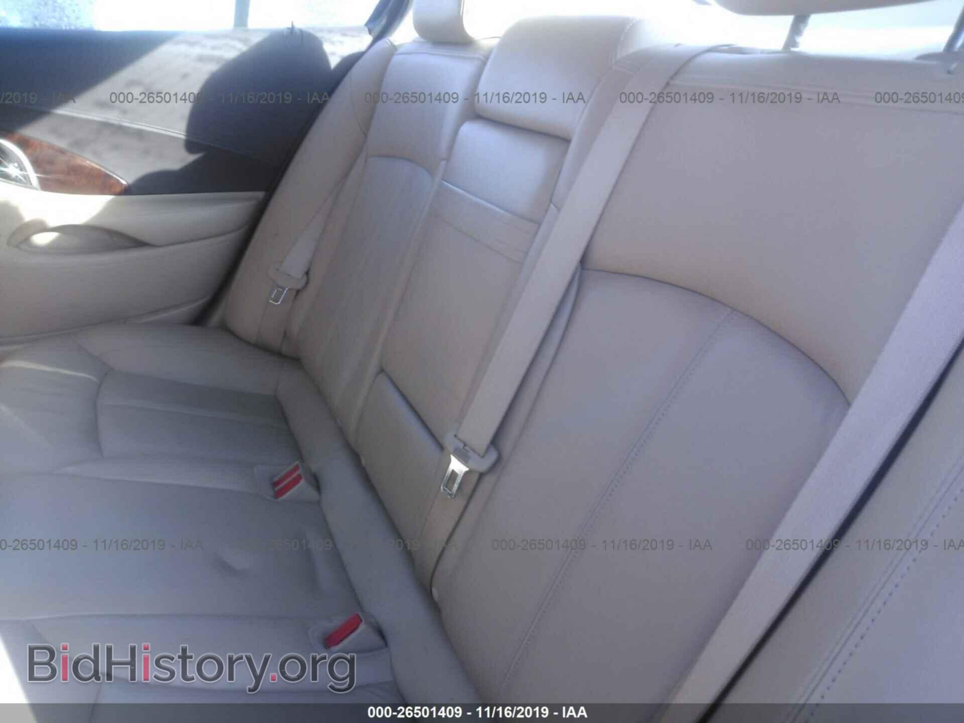 2011 BUICK LACROSSE - VIN: 1G4GC5ED7BF206684 - Фото 8