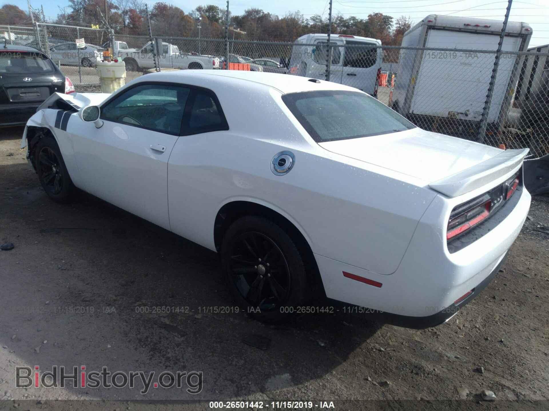 2019 DODGE CHALLENGER - VIN: 2C3CDZAG2KH525081 - Фото 3