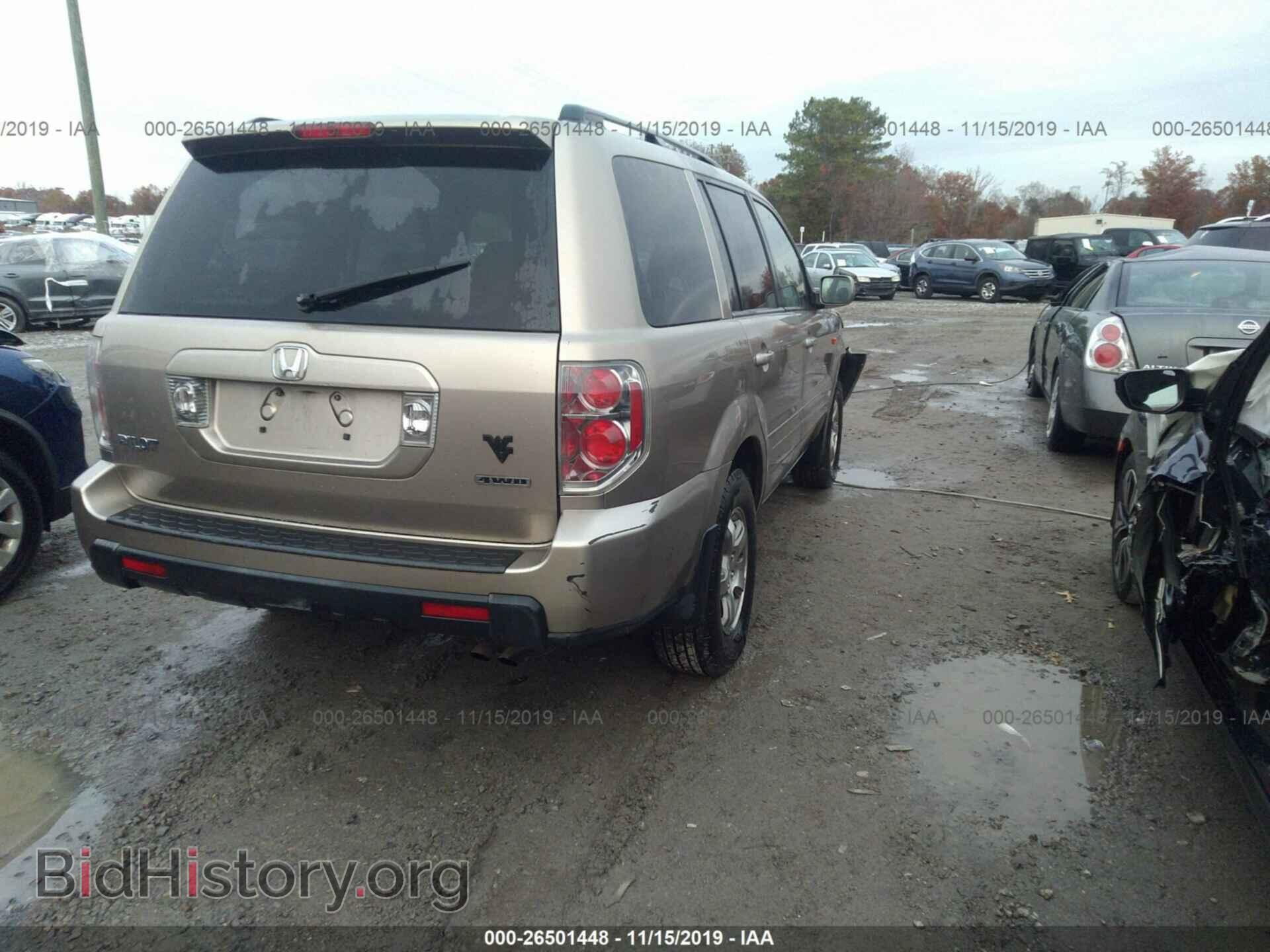 2006 HONDA PILOT - VIN: 2HKYF18676H516223 - Фото 4