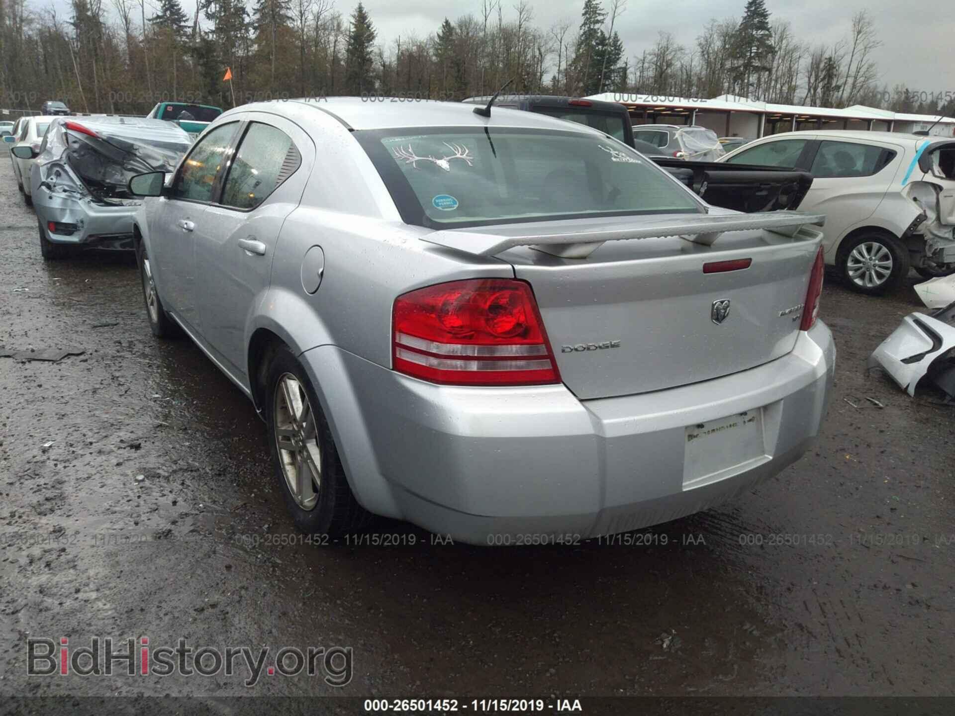 2009 DODGE AVENGER - VIN: 1B3LC56B69N528461 - Photo 3