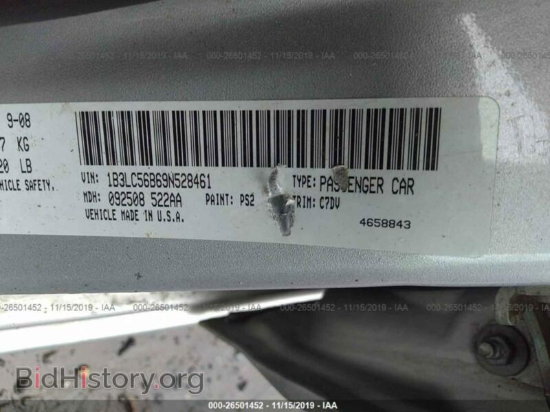 2009 Dodge AVENGER (VIN 1B3LC56B69N528461) — photo 9 of 11