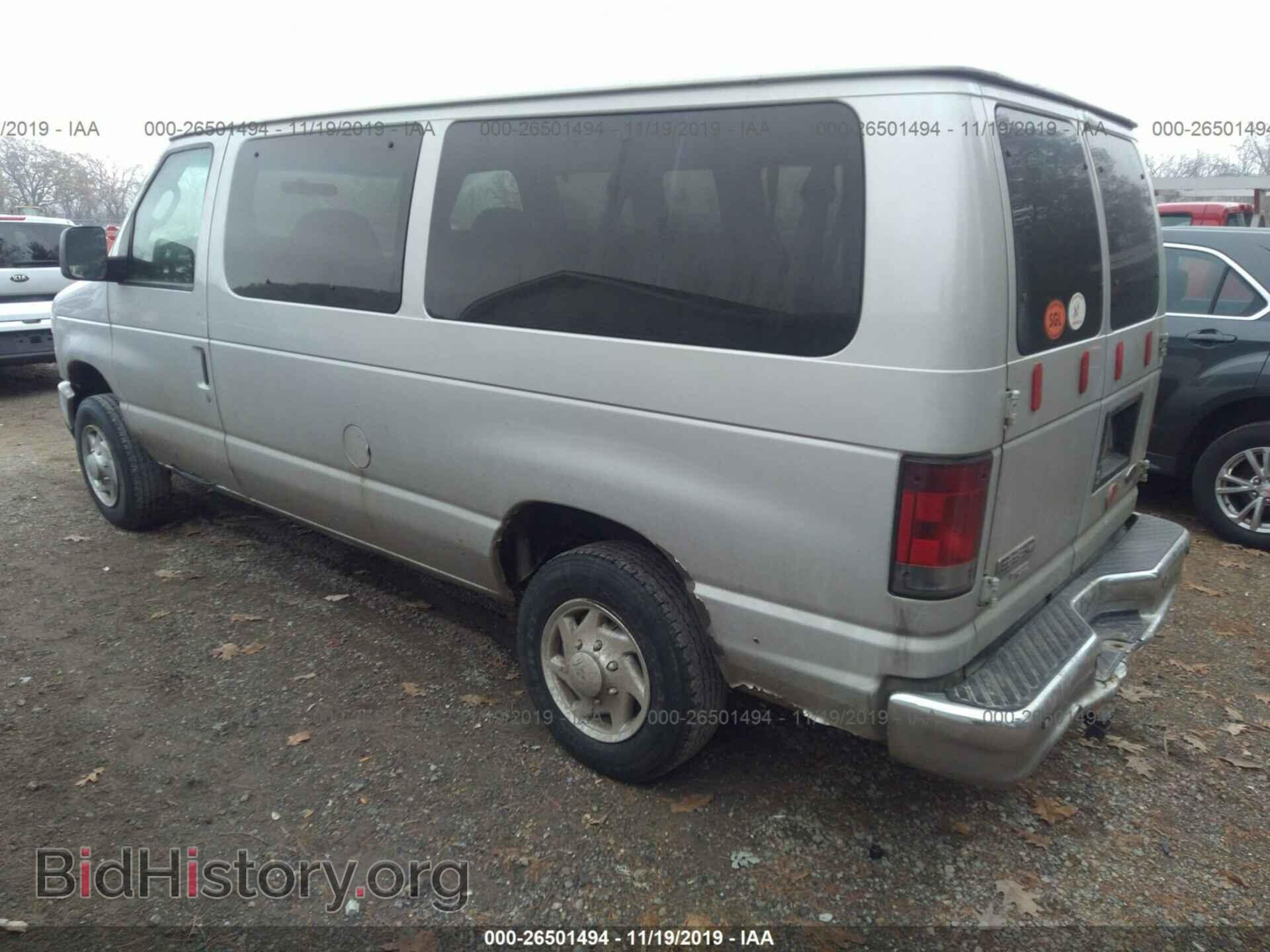 2008 FORD ECONOLINE - VIN: 1FBNE31L78DB43778 - Фото 3