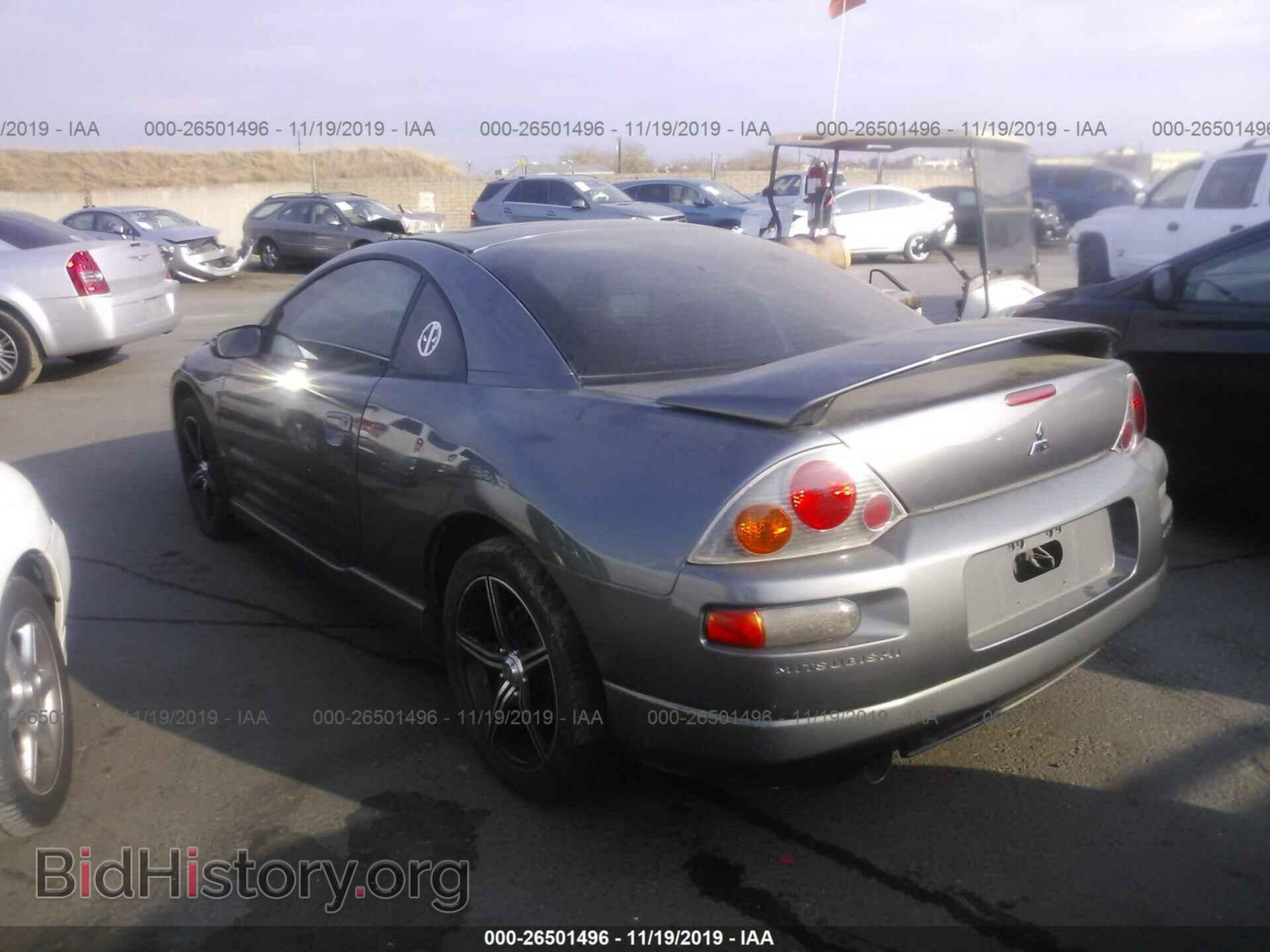 2004 MITSUBISHI ECLIPSE - VIN: 4A3AC84H44E036886 - Photo 3
