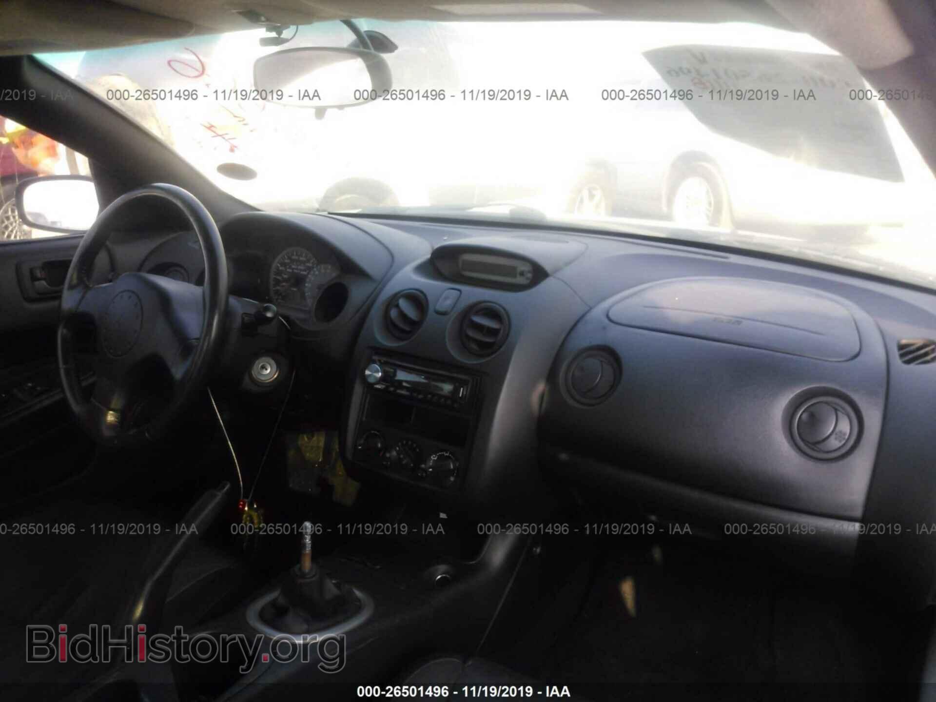 2004 MITSUBISHI ECLIPSE - VIN: 4A3AC84H44E036886 - Photo 5