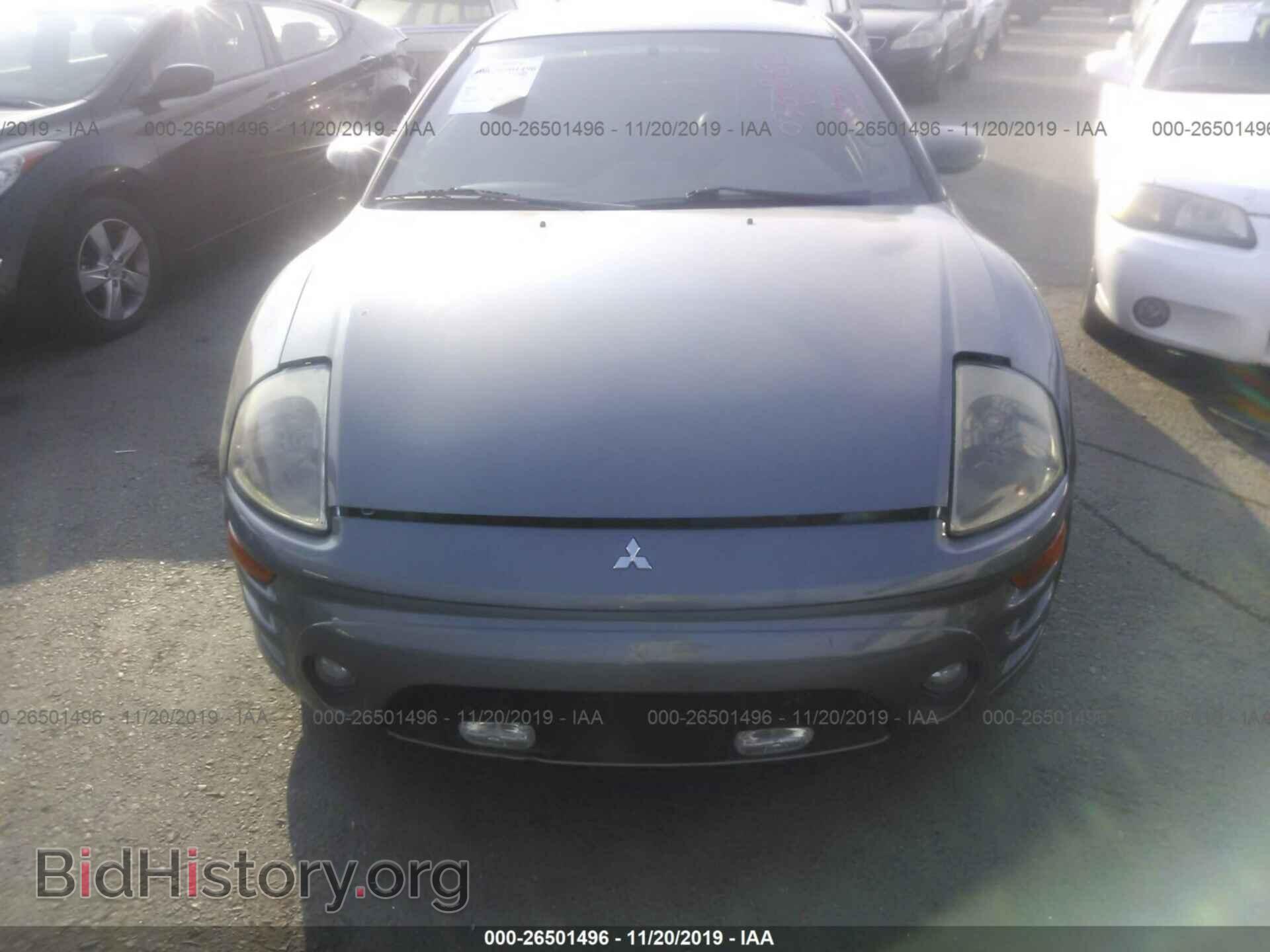 2004 MITSUBISHI ECLIPSE - VIN: 4A3AC84H44E036886 - Photo 6