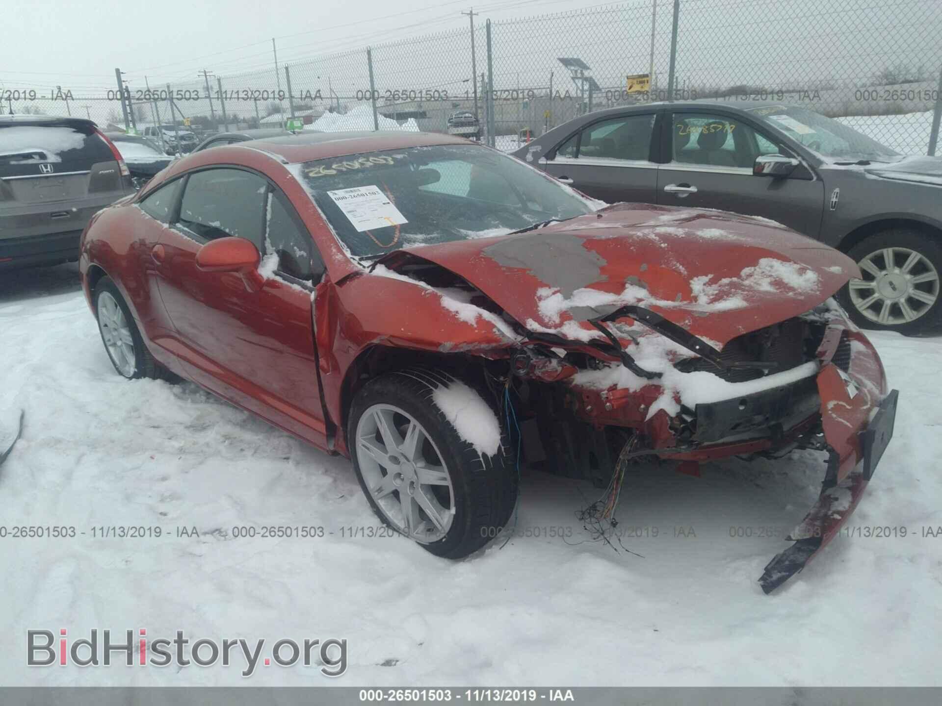 Photo 4A3AK64F97E073751 - MITSUBISHI ECLIPSE 2007