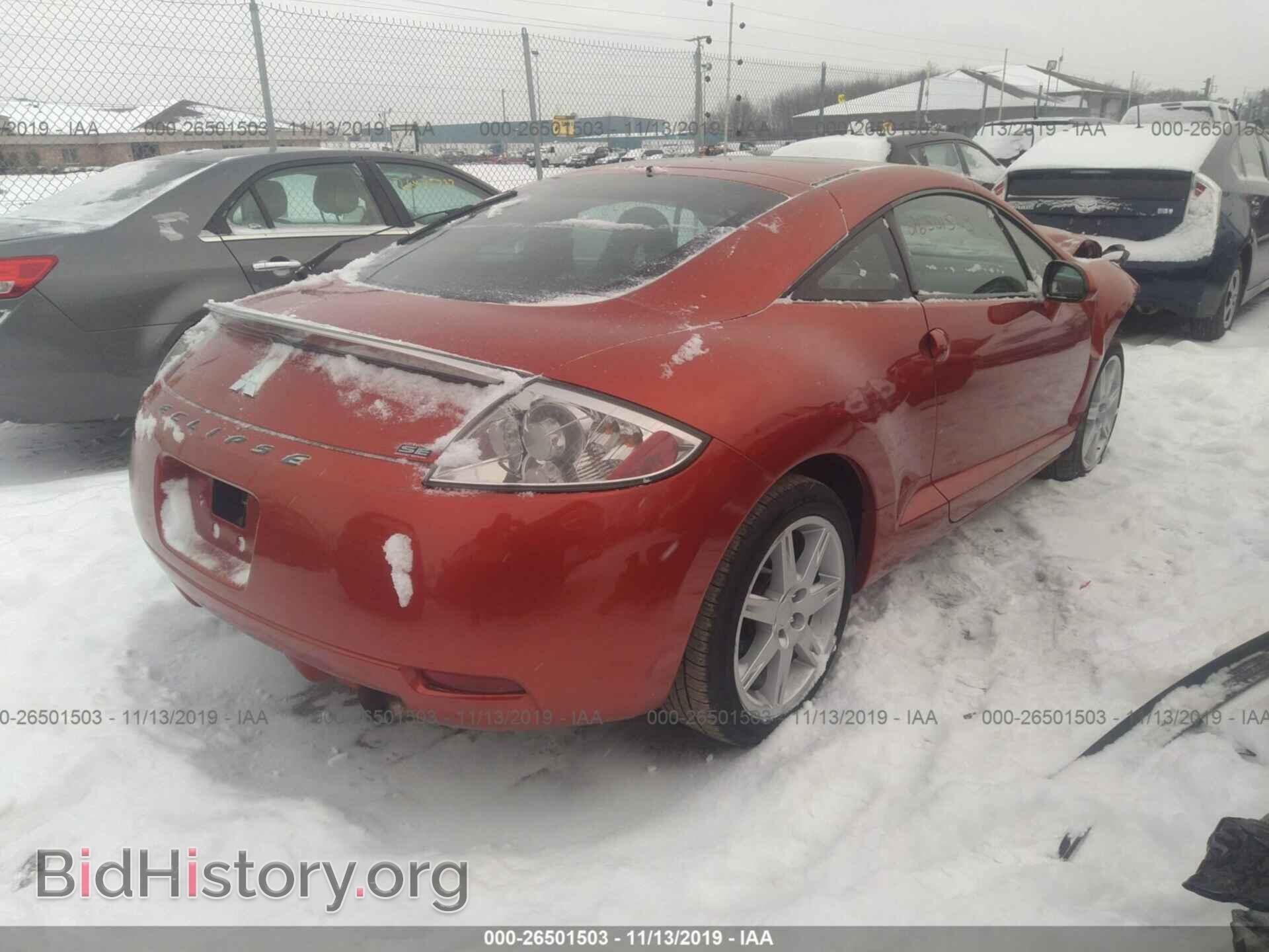 2007 MITSUBISHI ECLIPSE - VIN: 4A3AK64F97E073751 - Фото 4