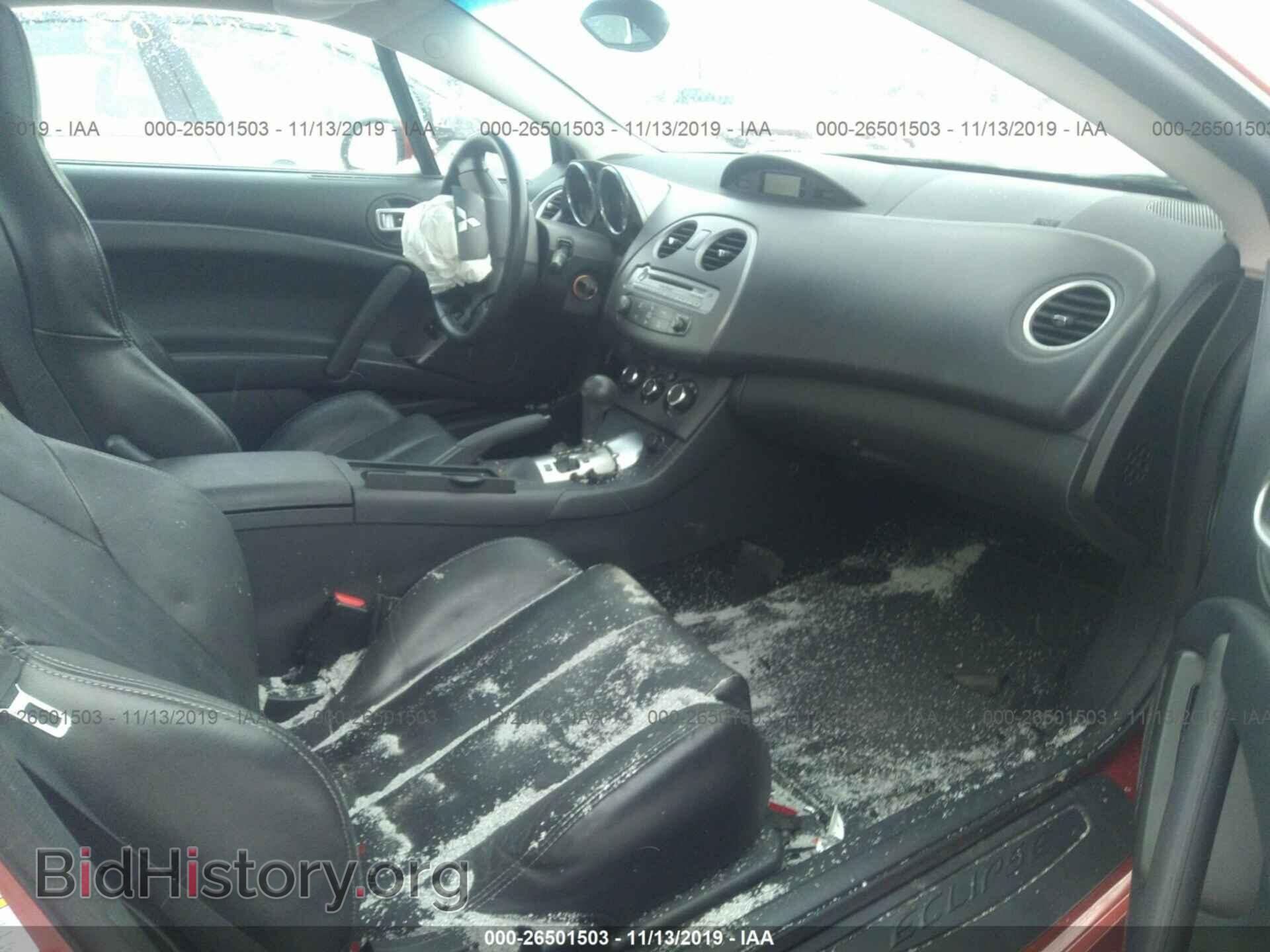 2007 MITSUBISHI ECLIPSE - VIN: 4A3AK64F97E073751 - Фото 5