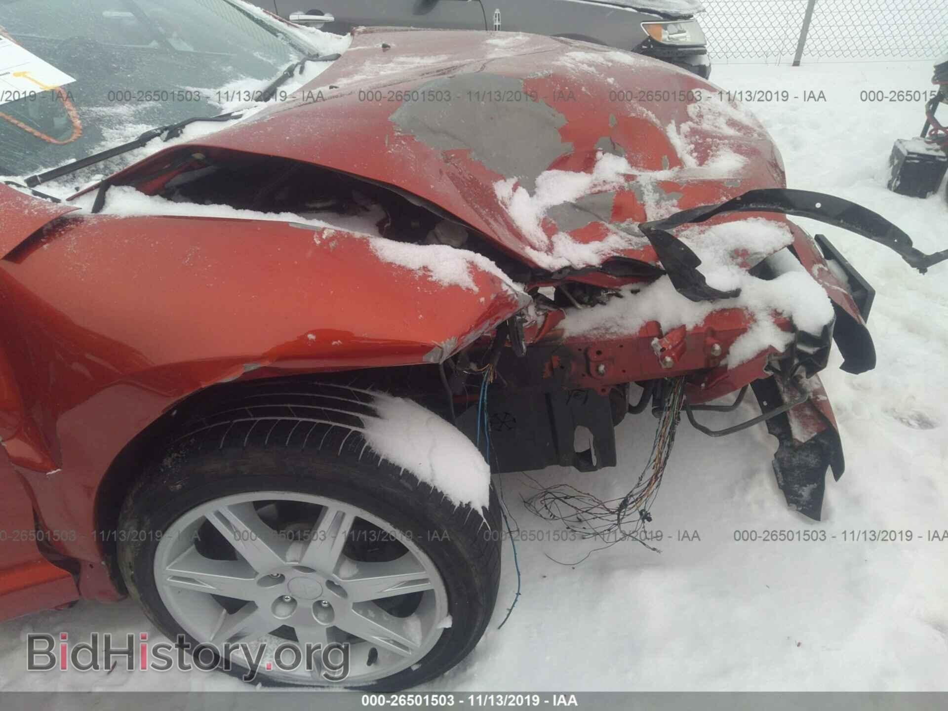 2007 MITSUBISHI ECLIPSE - VIN: 4A3AK64F97E073751 - Фото 6