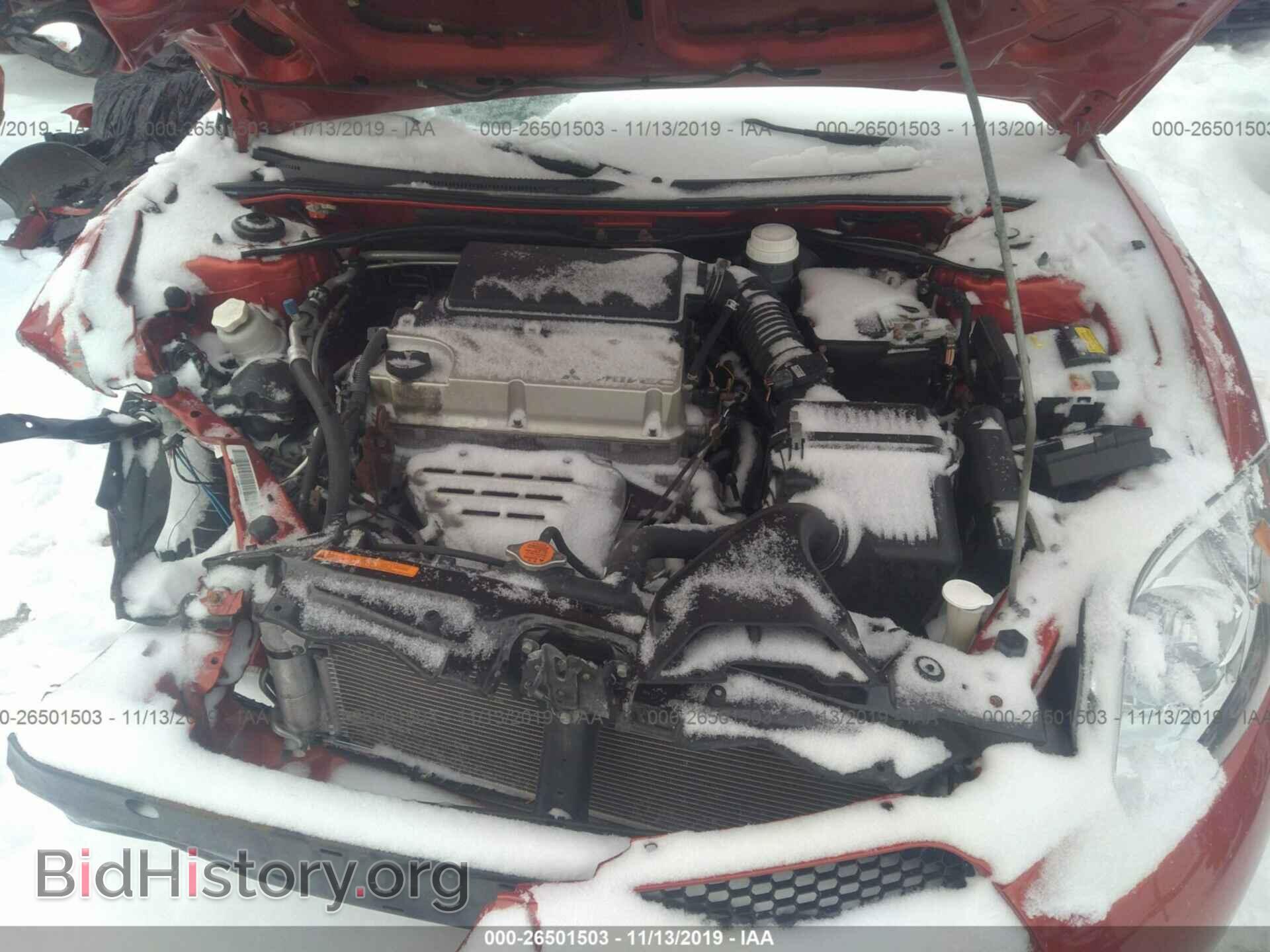 2007 MITSUBISHI ECLIPSE - VIN: 4A3AK64F97E073751 - Фото 10