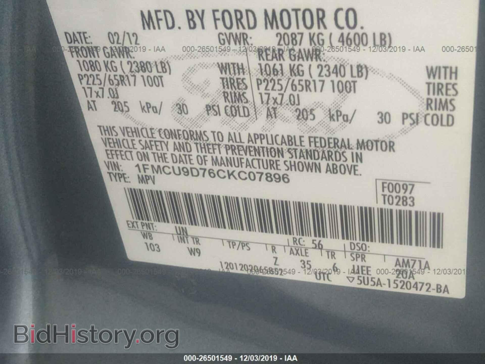 2012 FORD ESCAPE - VIN: 1FMCU9D76CKC07896 - Photo 9