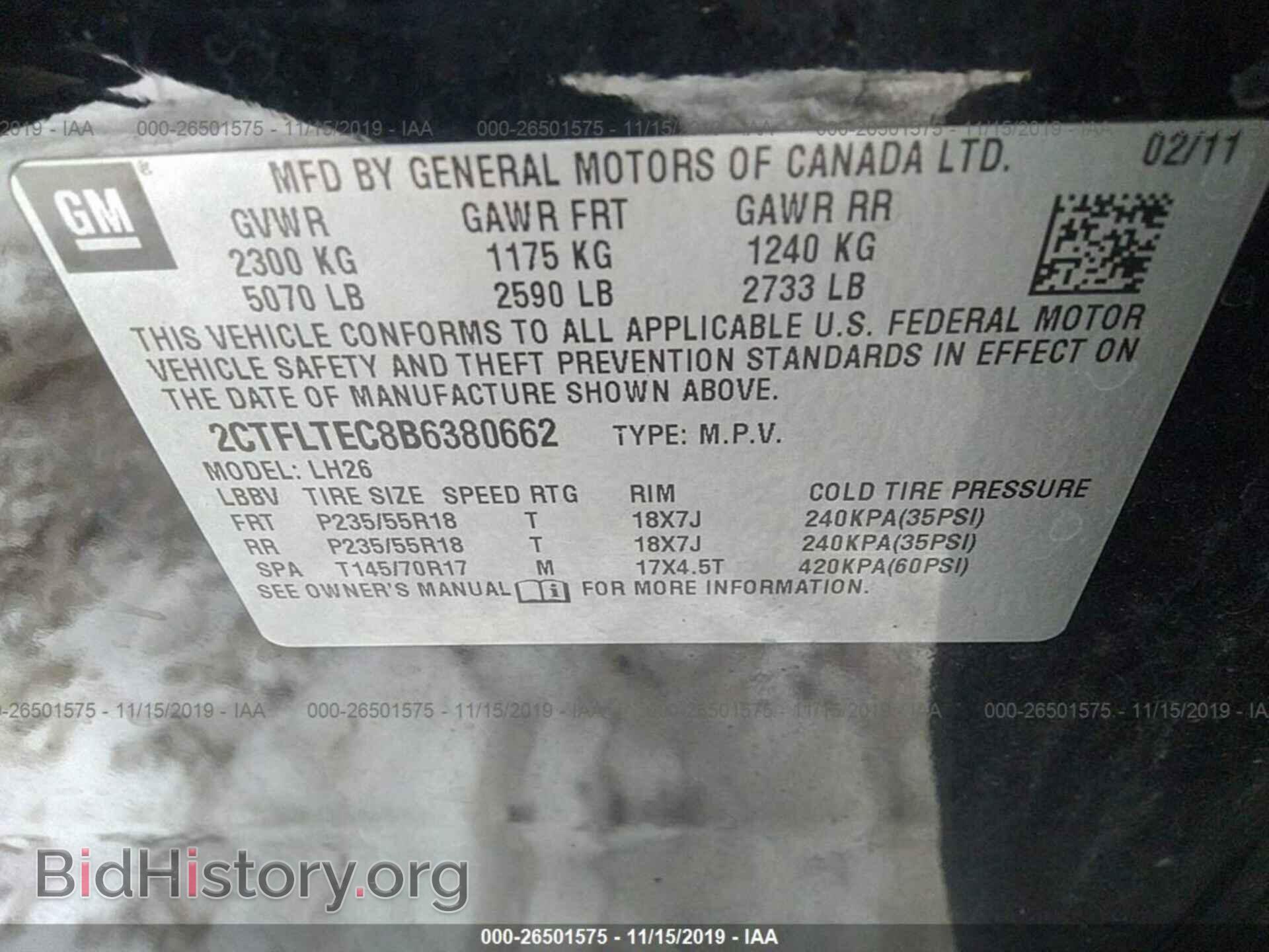 2011 GMC TERRAIN - VIN: 2CTFLTEC8B6380662 - Photo 9