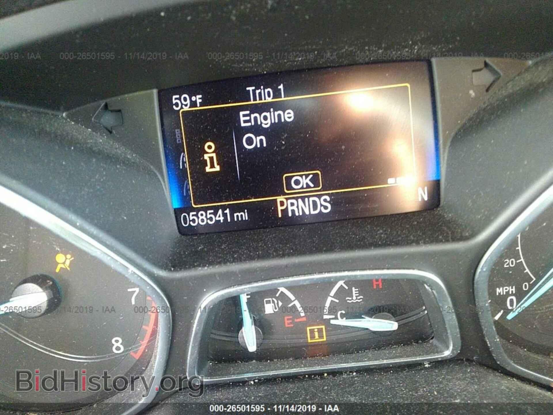 2017 FORD FOCUS - VIN: 1FADP3M21HL202047 - Photo 7