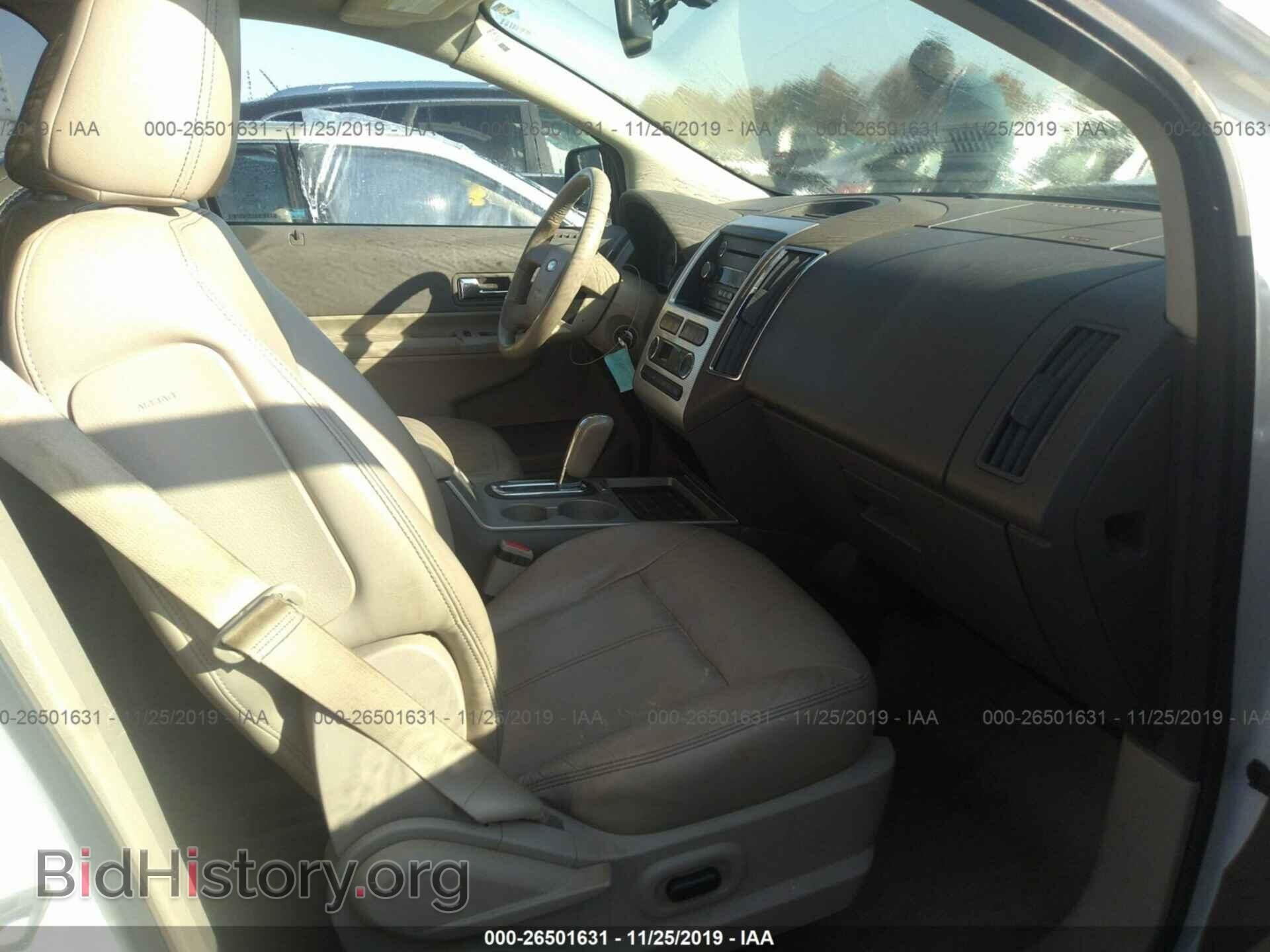 2010 FORD EDGE - VIN: 2FMDK3JC2ABB08623 - Photo 5