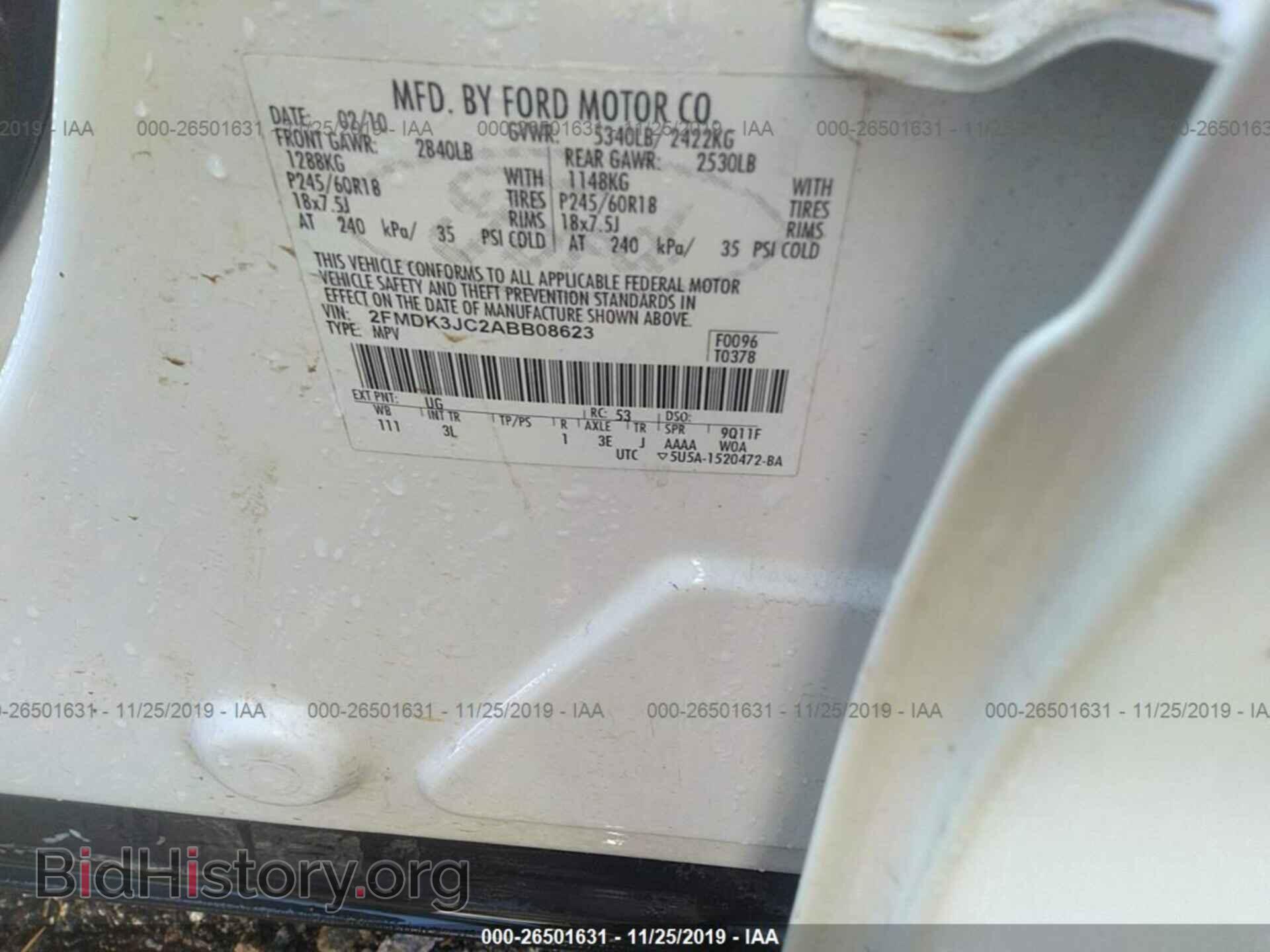 2010 FORD EDGE - VIN: 2FMDK3JC2ABB08623 - Photo 9