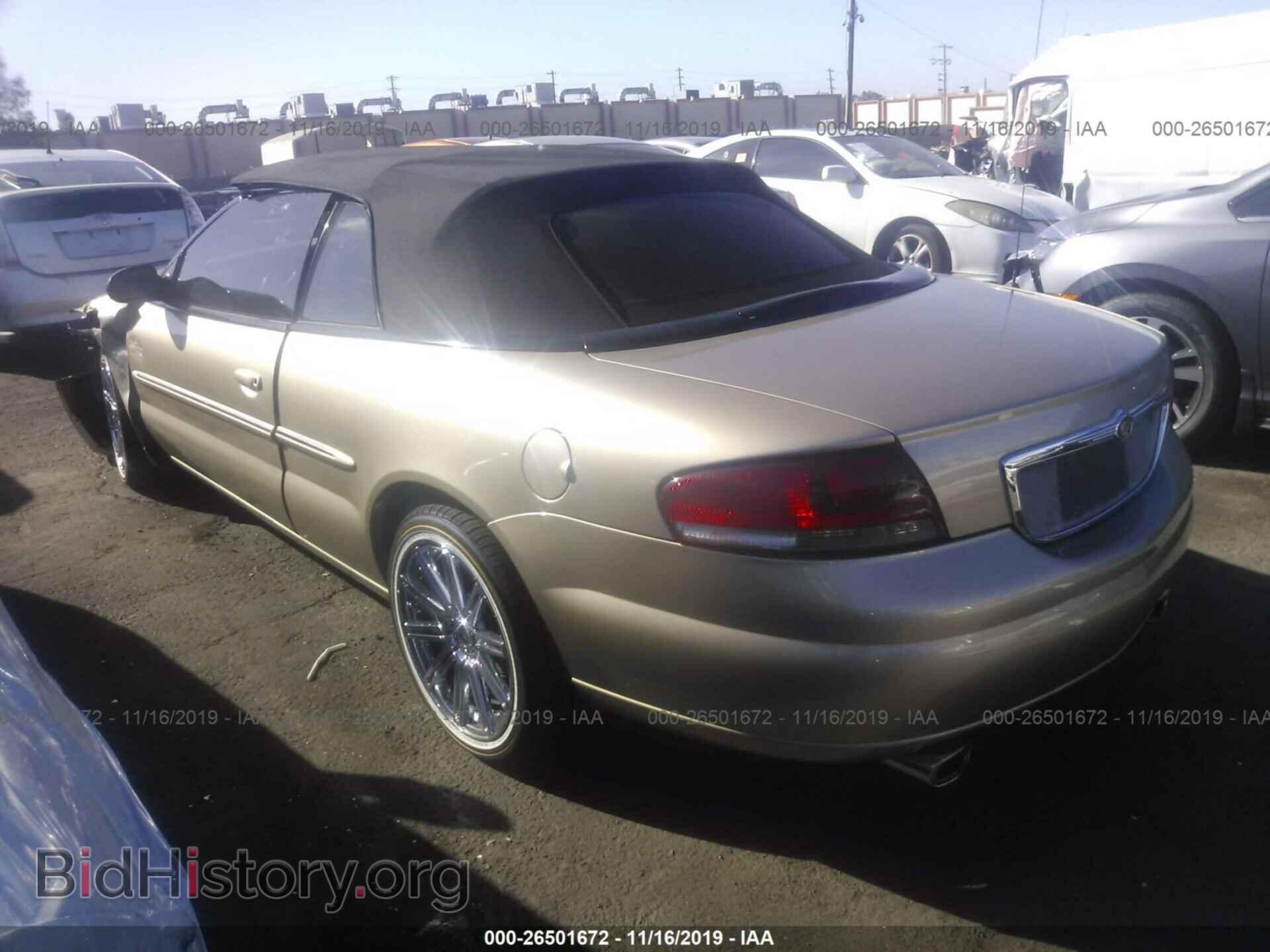 2003 CHRYSLER SEBRING - VIN: 1C3EL65R73N551609 - Фото 3