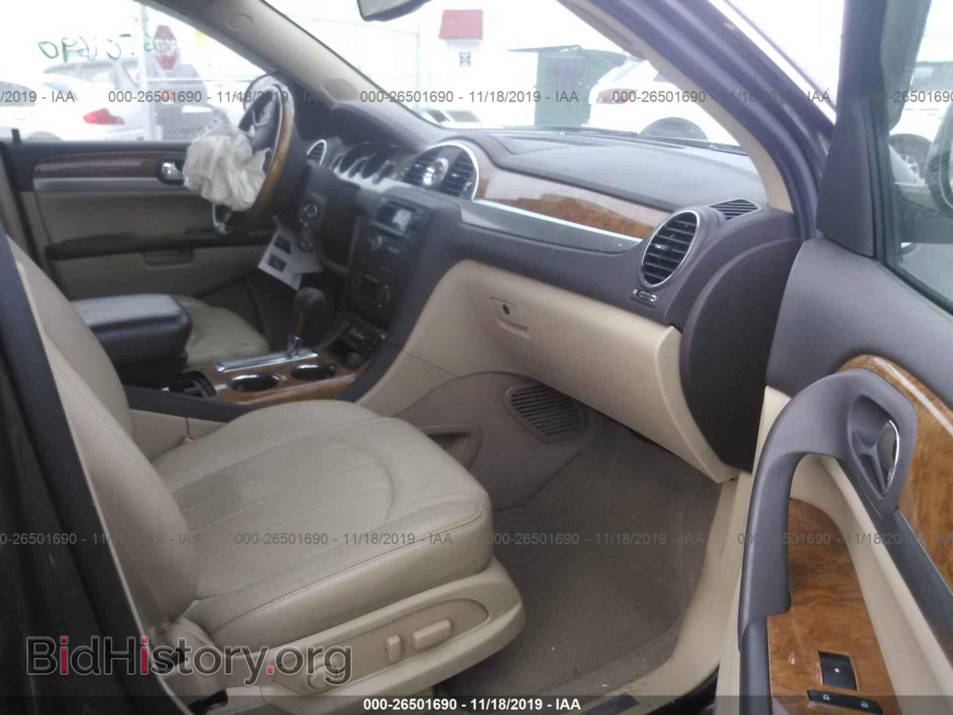 2012 BUICK ENCLAVE - VIN: 5GAKVCED3CJ278656 - Фото 5