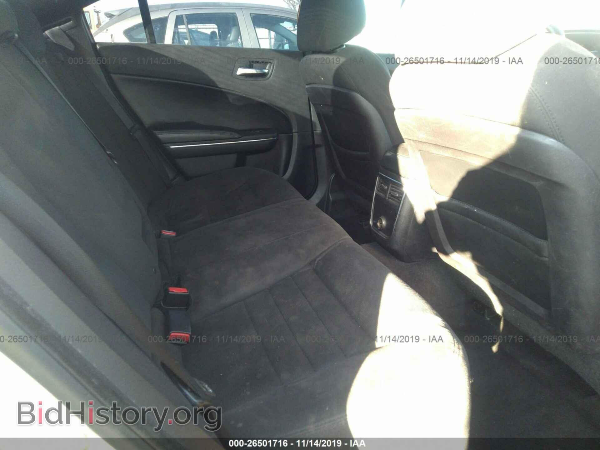 2012 DODGE CHARGER - VIN: 2C3CDXBGXCH189619 - Фото 8