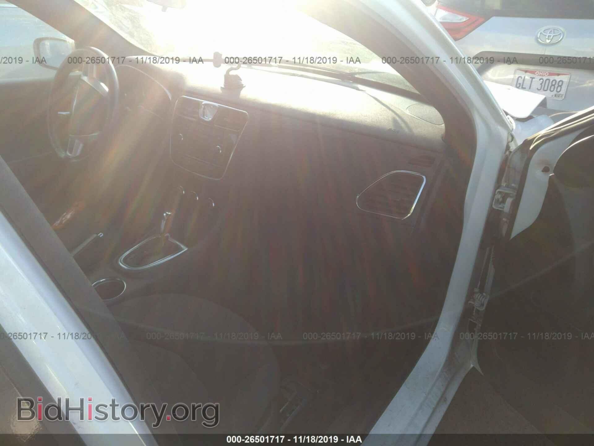 2012 CHRYSLER 200 - VIN: 1C3CCBBB9CN212647 - Фото 5