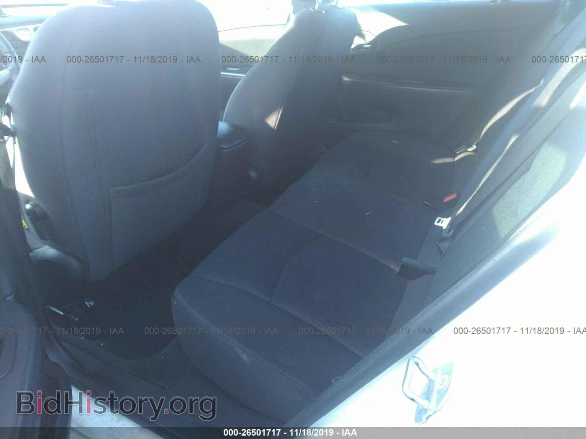 2012 CHRYSLER 200 - VIN: 1C3CCBBB9CN212647 - Фото 8