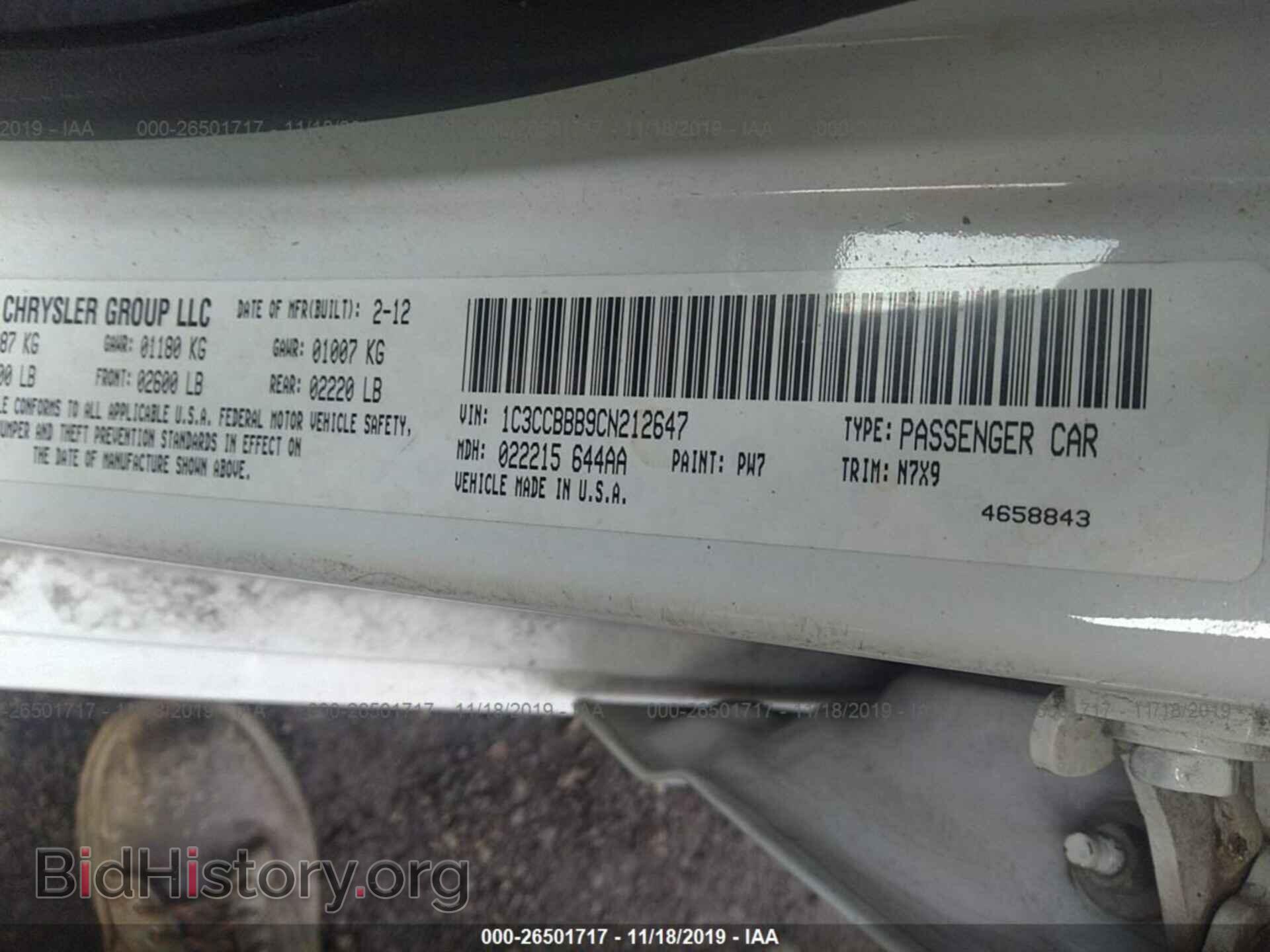 2012 CHRYSLER 200 - VIN: 1C3CCBBB9CN212647 - Фото 9