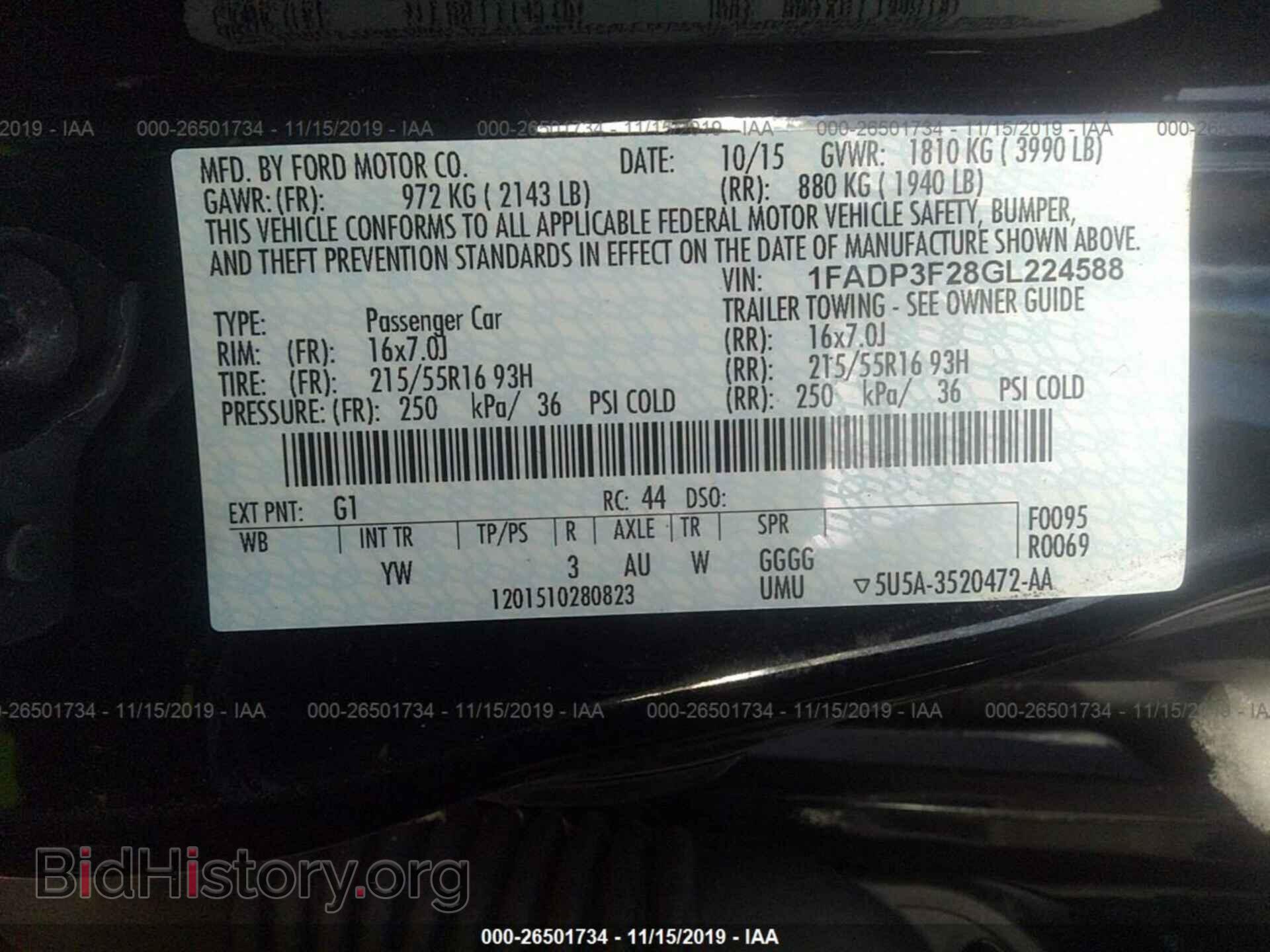2016 Ford Focus - VIN: 1FADP3F28GL224588 - Фото 9