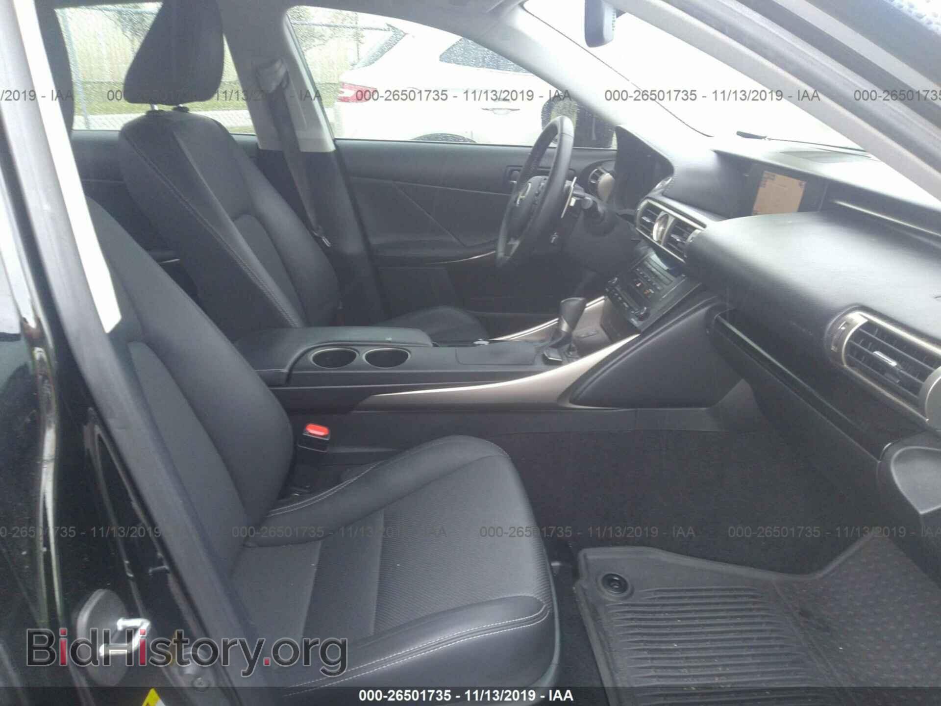 2014 LEXUS IS - VIN: JTHBE1D20E5009091 - Фото 5