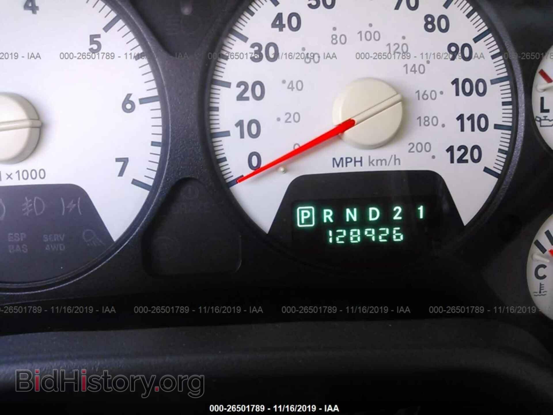 2006 DODGE RAM 1500 - VIN: 1D7HA18256S679245 - Фото 7
