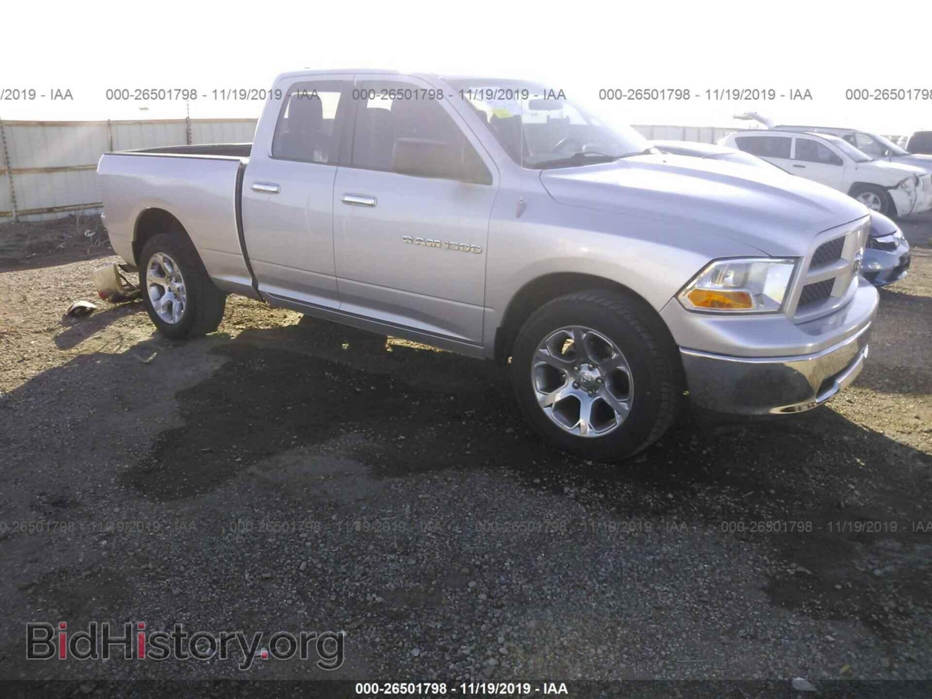 Фотография 1C6RD7GP3CS266152 - DODGE RAM 1500 2012