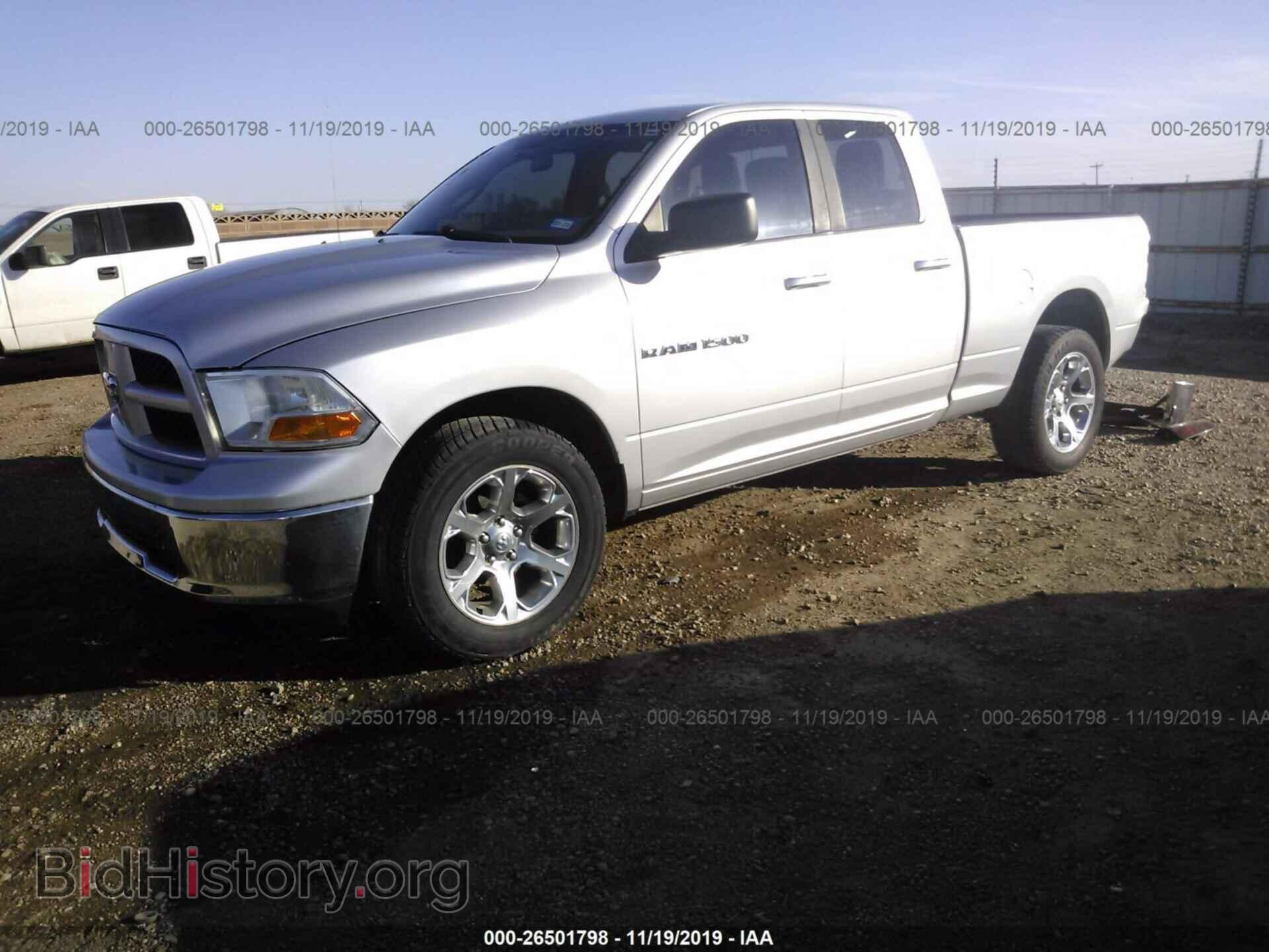 2012 DODGE RAM 1500 - VIN: 1C6RD7GP3CS266152 - Фото 2