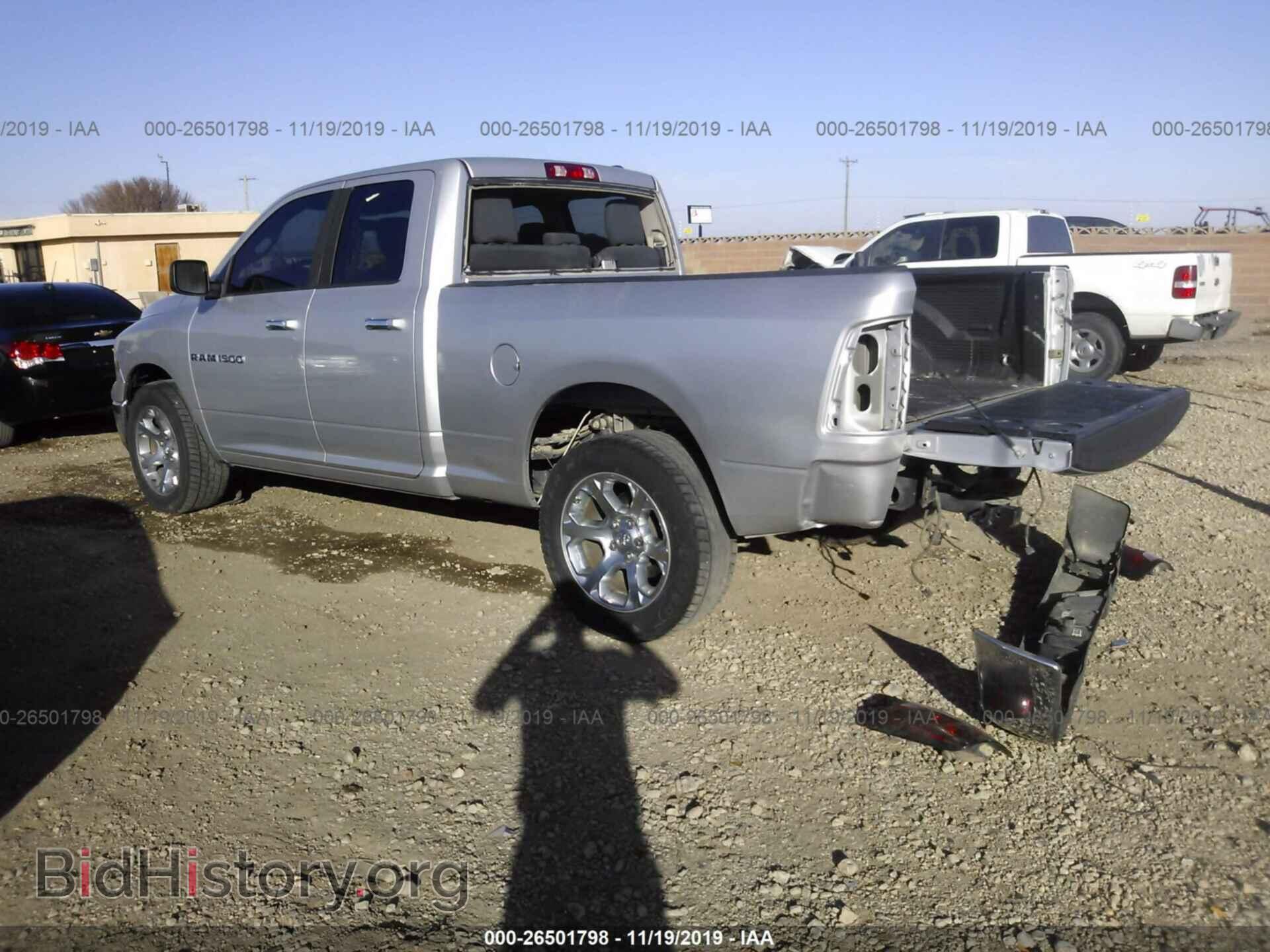 2012 DODGE RAM 1500 - VIN: 1C6RD7GP3CS266152 - Фото 3