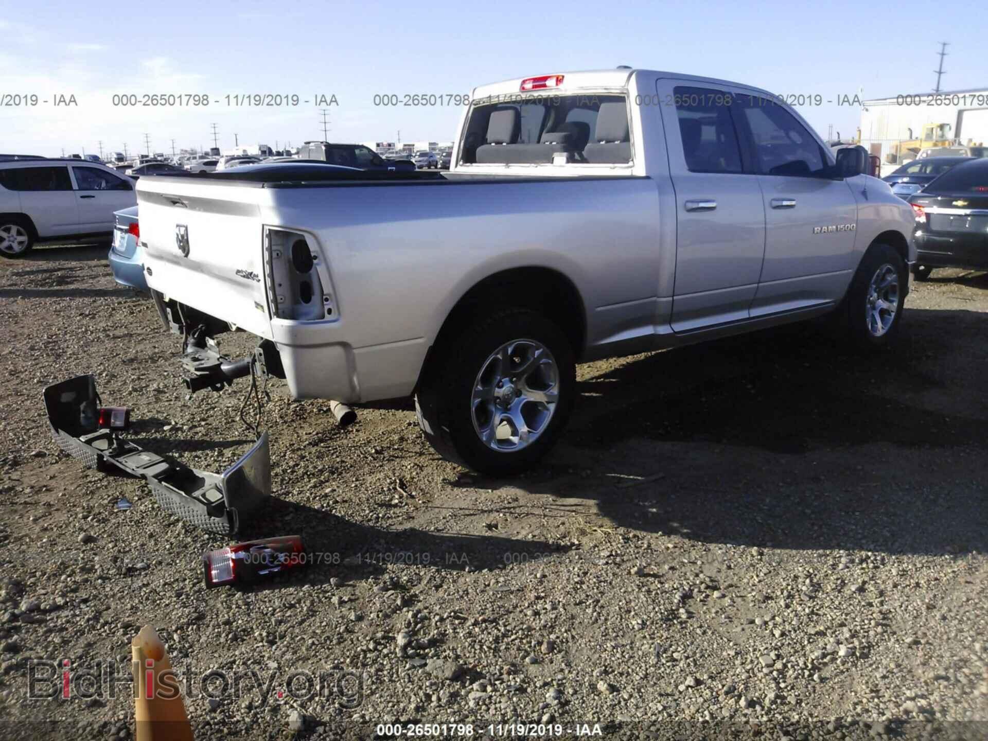 2012 DODGE RAM 1500 - VIN: 1C6RD7GP3CS266152 - Фото 4
