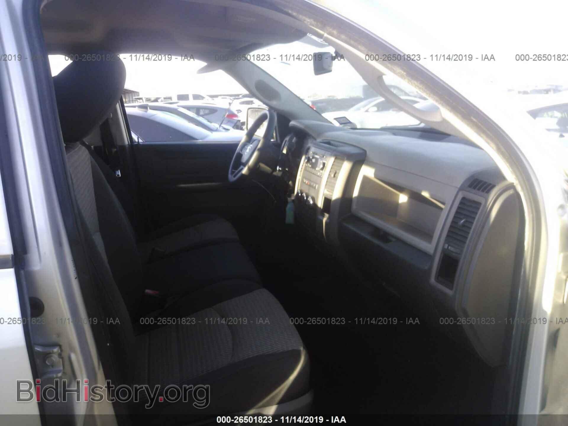 2012 DODGE RAM 1500 - VIN: 1C6RD6FPXCS281341 - Photo 5