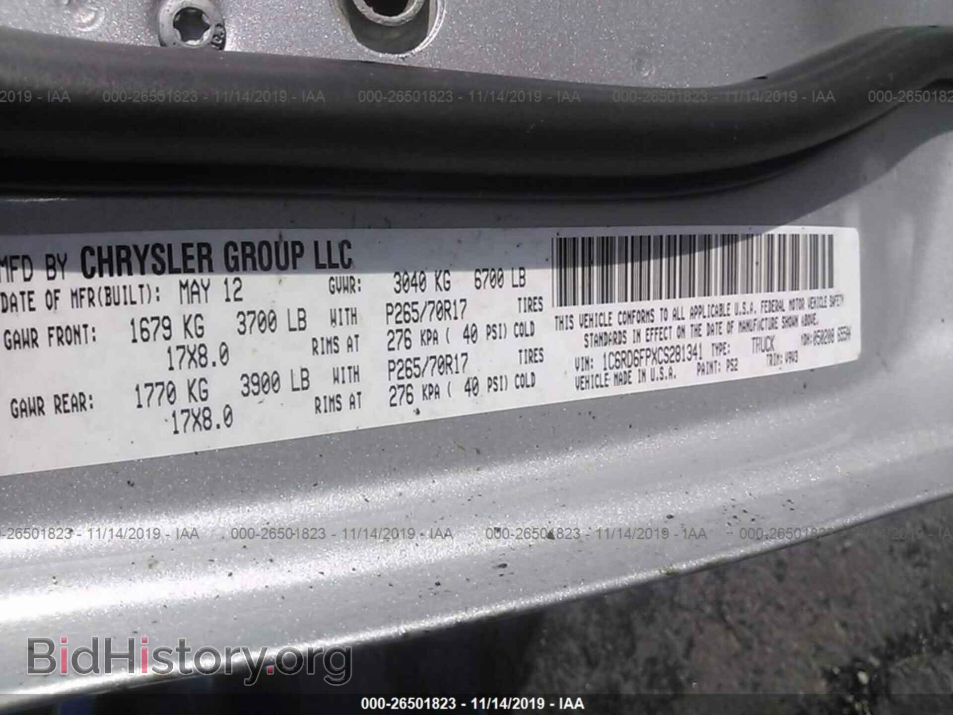 2012 DODGE RAM 1500 - VIN: 1C6RD6FPXCS281341 - Photo 9