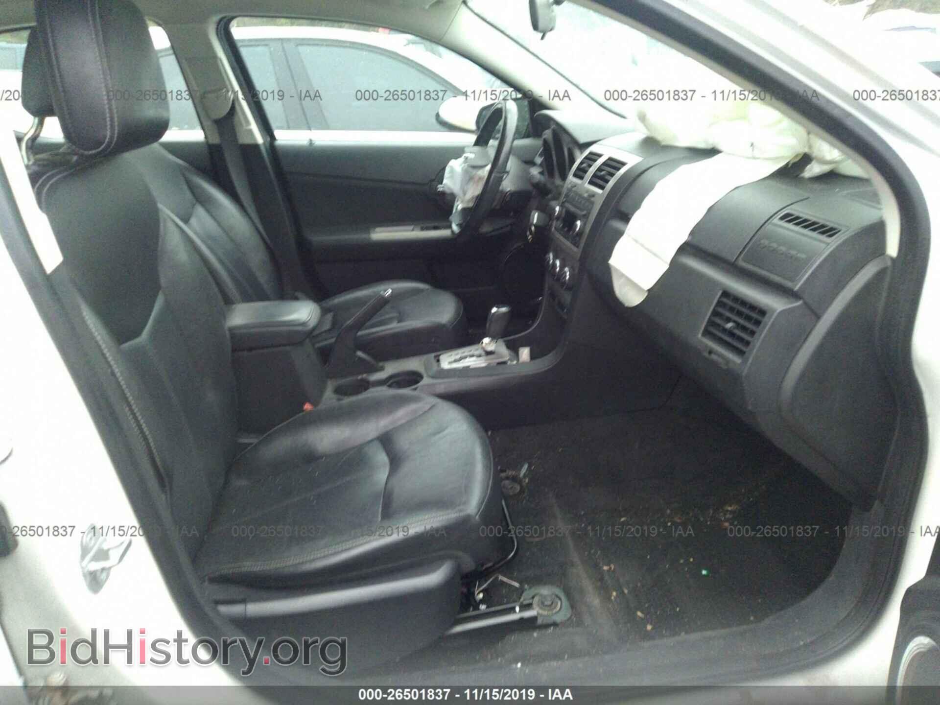 2010 DODGE AVENGER - VIN: 1B3CC5FB0AN124088 - Photo 5
