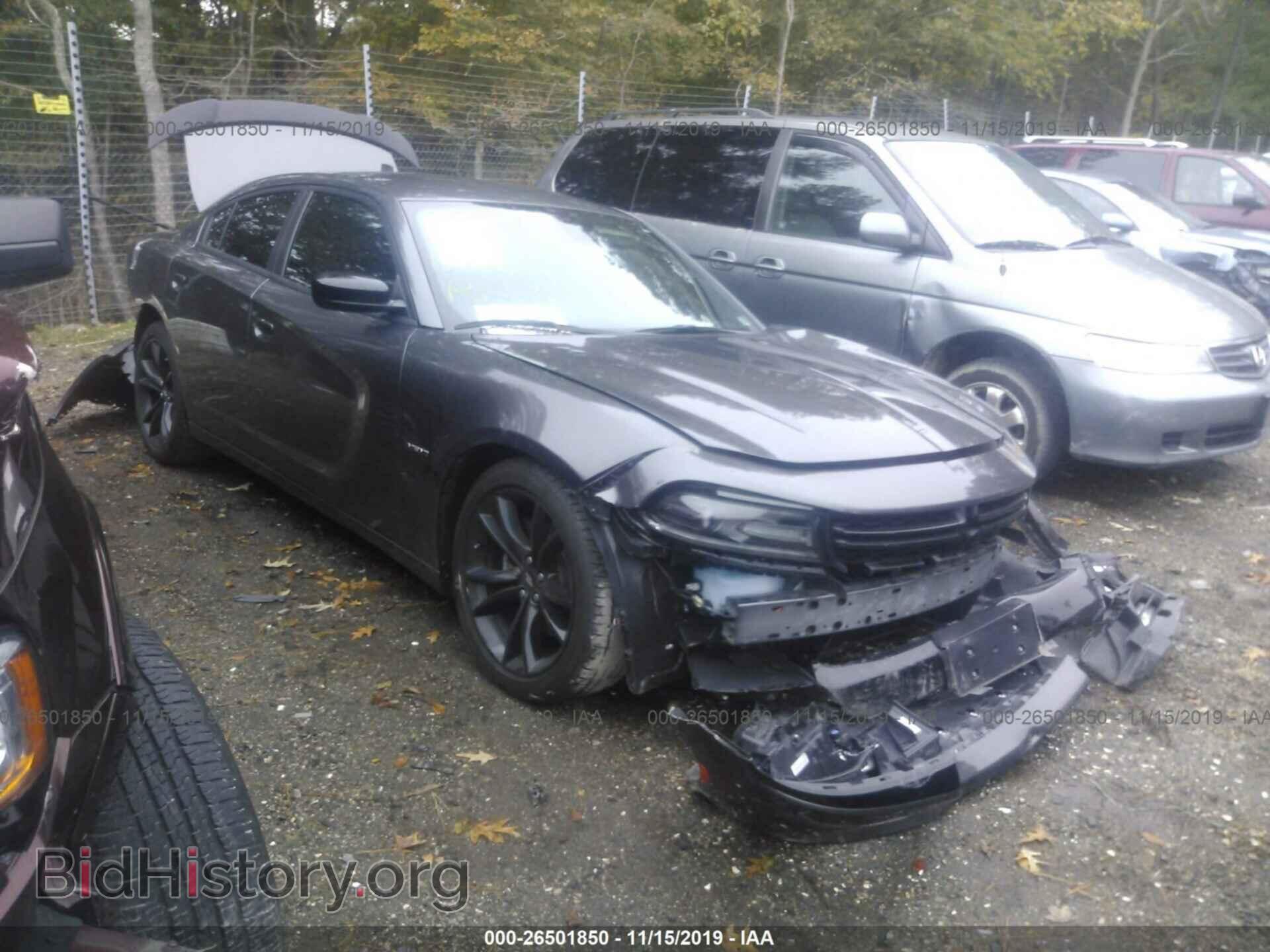 Фотография 2C3CDXCT0HH660678 - DODGE CHARGER 2017