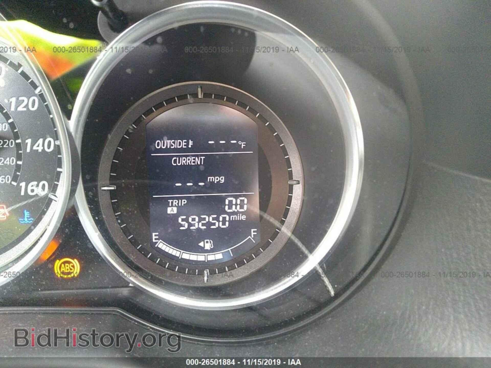 2013 Mazda CX-5 - VIN: JM3KE2CE5D0166024 - Фото 7