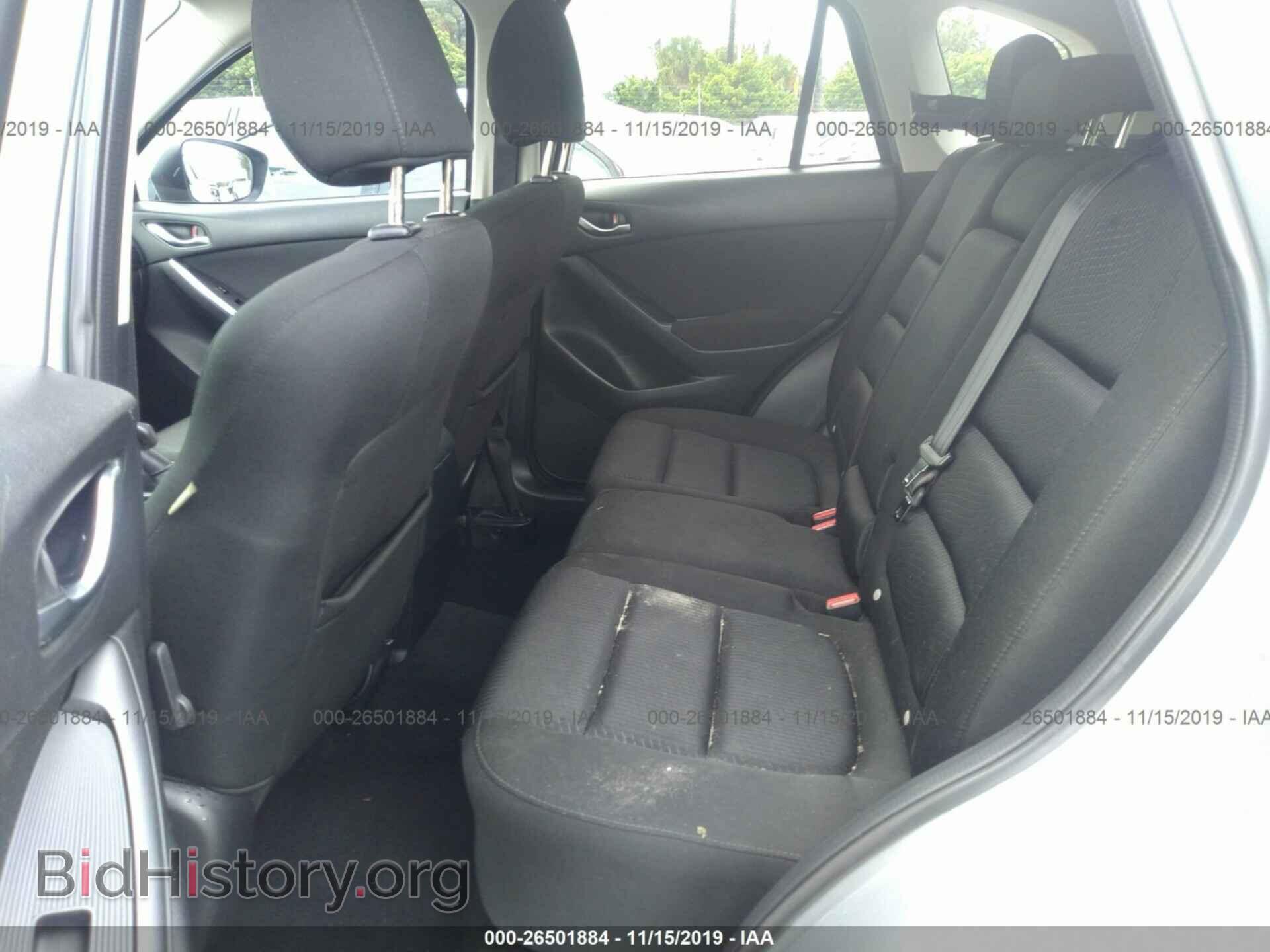 2013 Mazda CX-5 - VIN: JM3KE2CE5D0166024 - Фото 8
