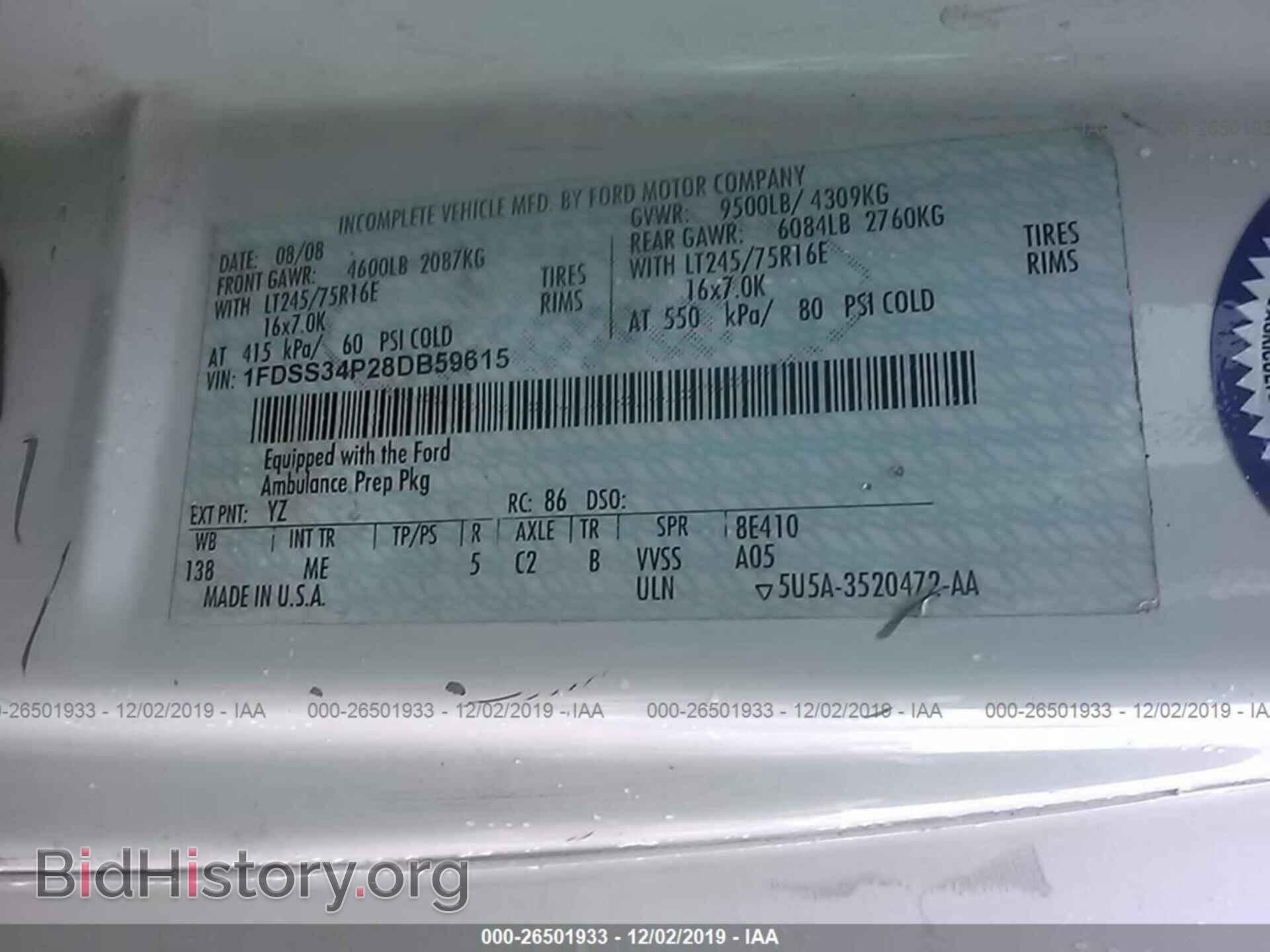 2008 FORD ECONOLINE - VIN: 1FDSS34P28DB59615 - Фото 9