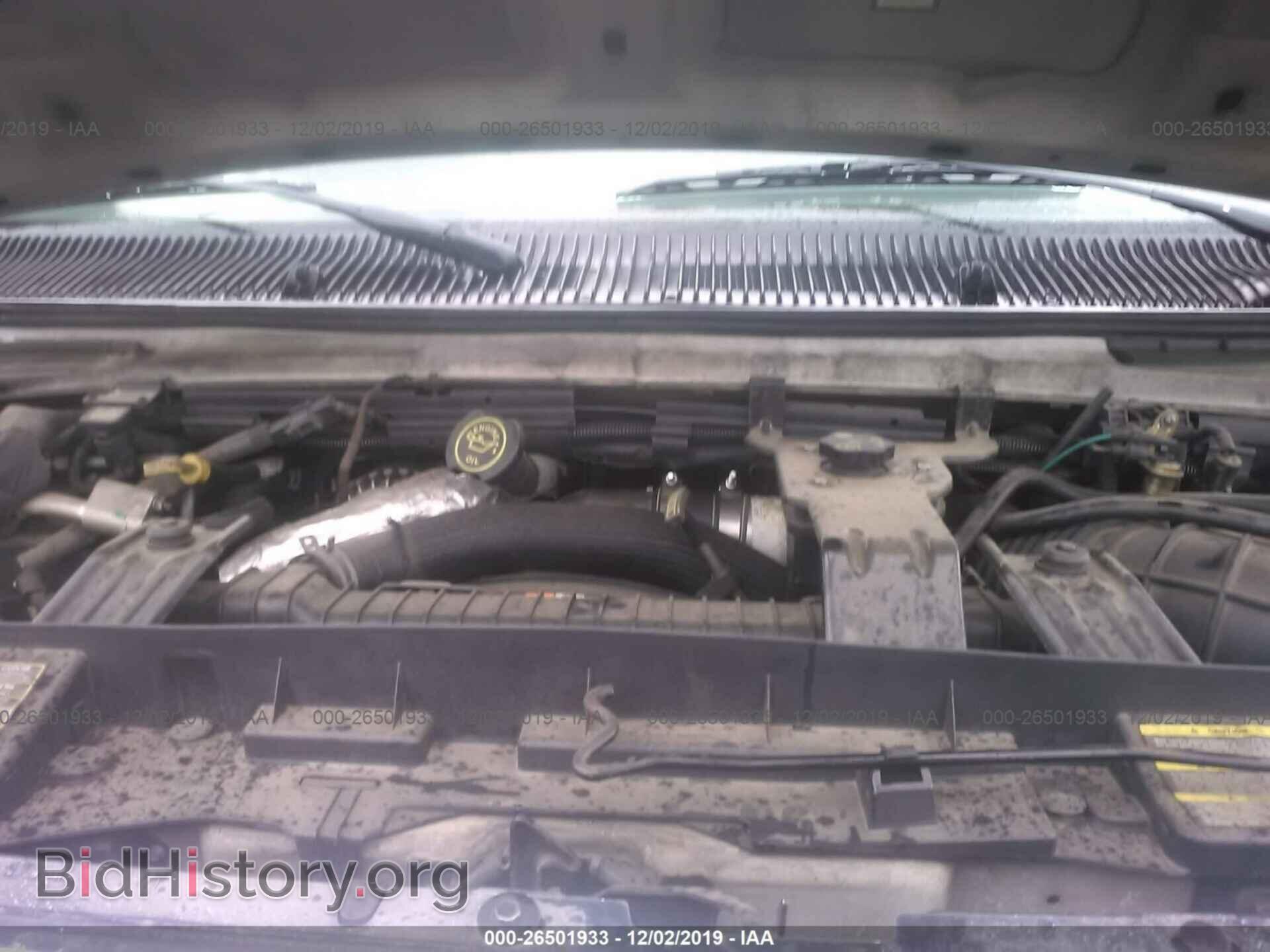 2008 FORD ECONOLINE - VIN: 1FDSS34P28DB59615 - Фото 10