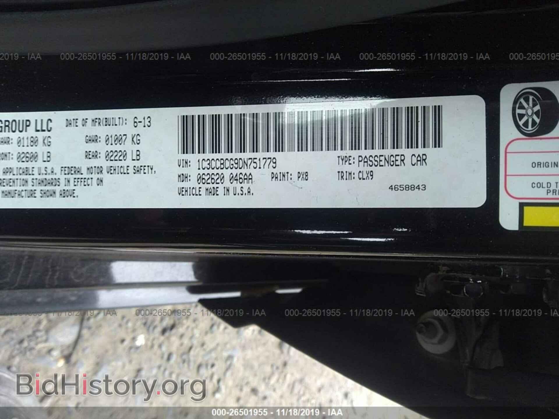 2013 CHRYSLER 200 - VIN: 1C3CCBCG9DN751779 - Фото 9