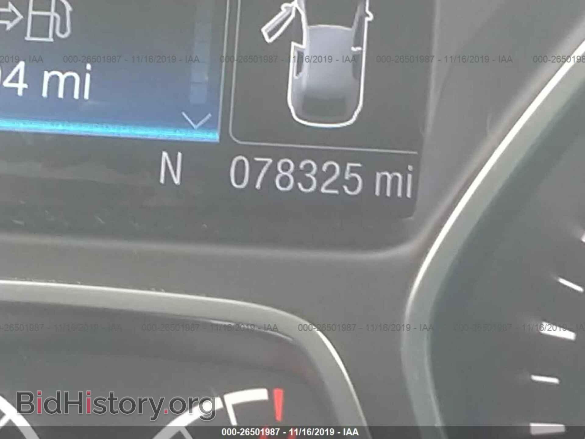 2014 Ford Escape - VIN: 1FMCU9G96EUD49427 - Фото 7