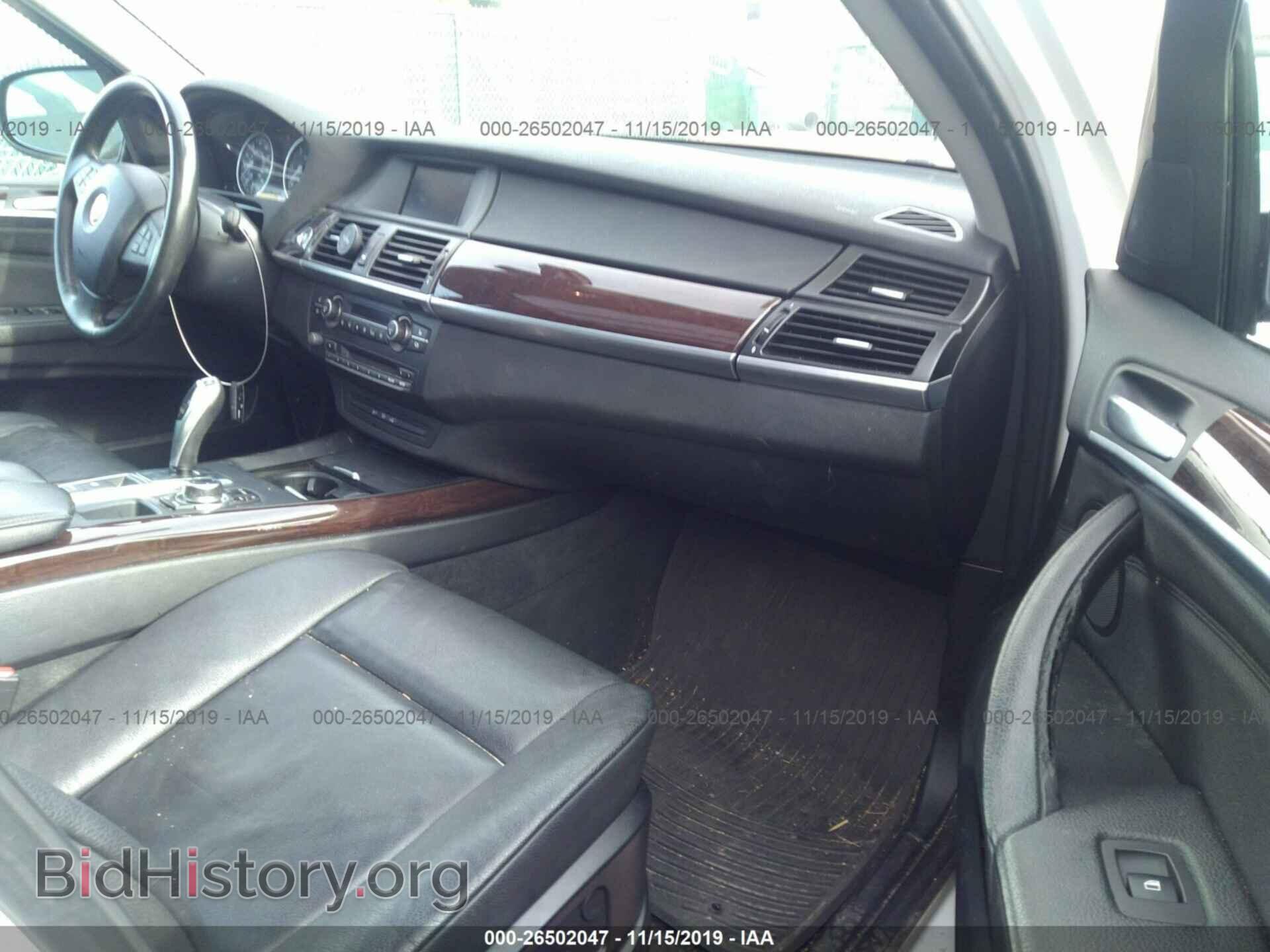 2011 BMW X5 - VIN: 5UXZW0C58BL371114 - Фото 5