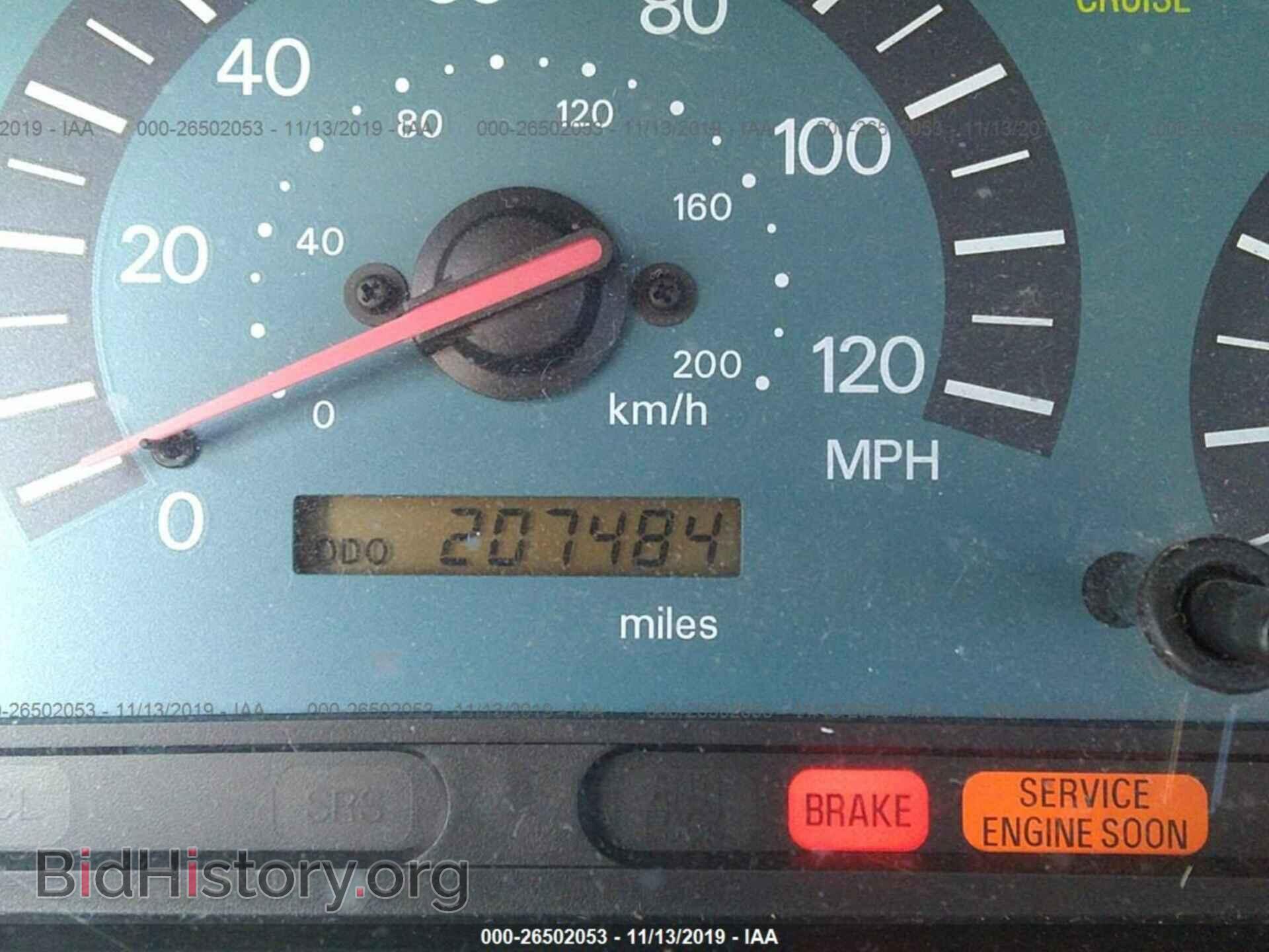 2003 MITSUBISHI GALANT - VIN: 4A3AA46G23E044891 - Фото 7