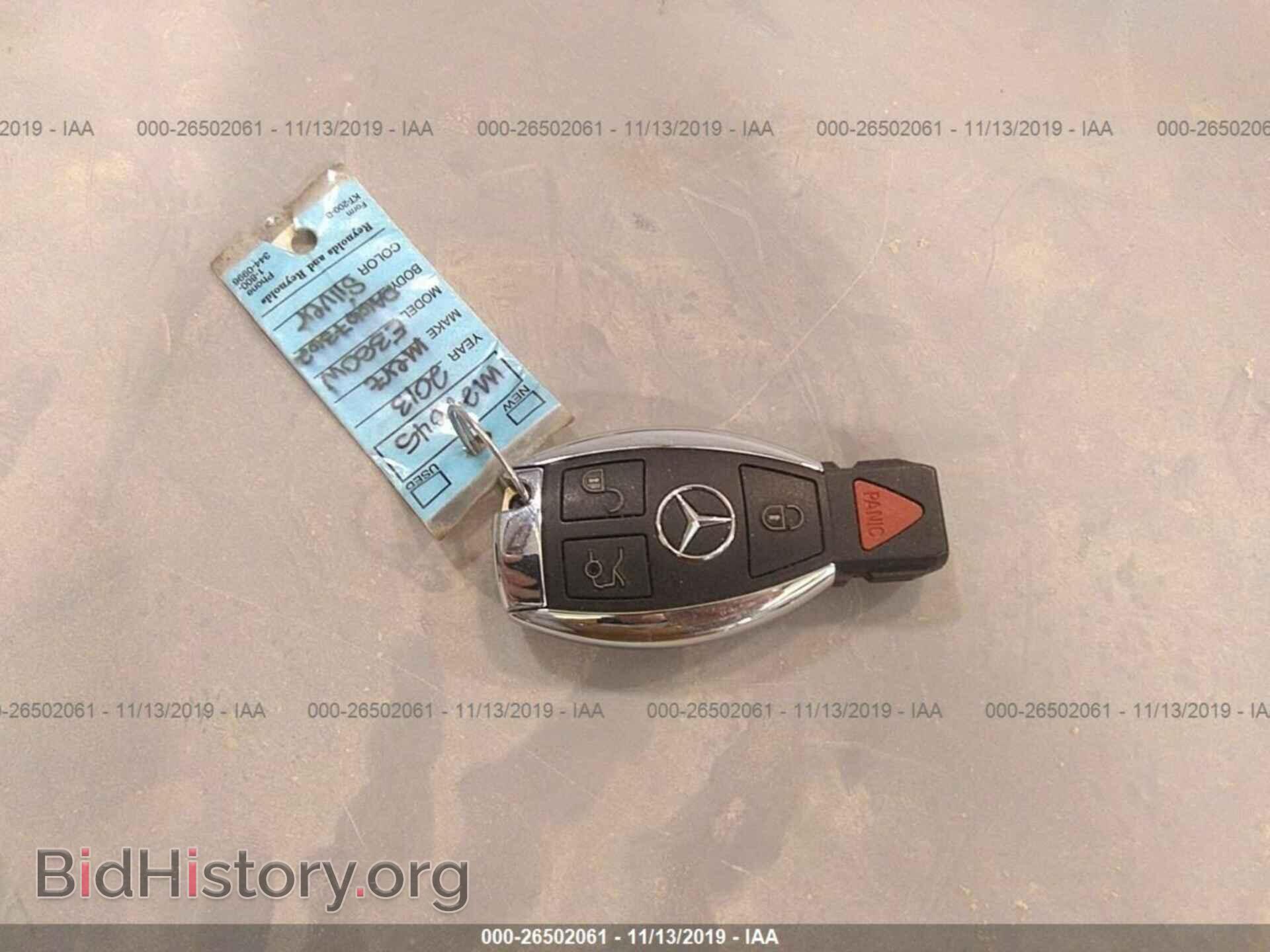 2013 Mercedes-benz E - VIN: WDDHF5KB9DA667362 - Фото 11