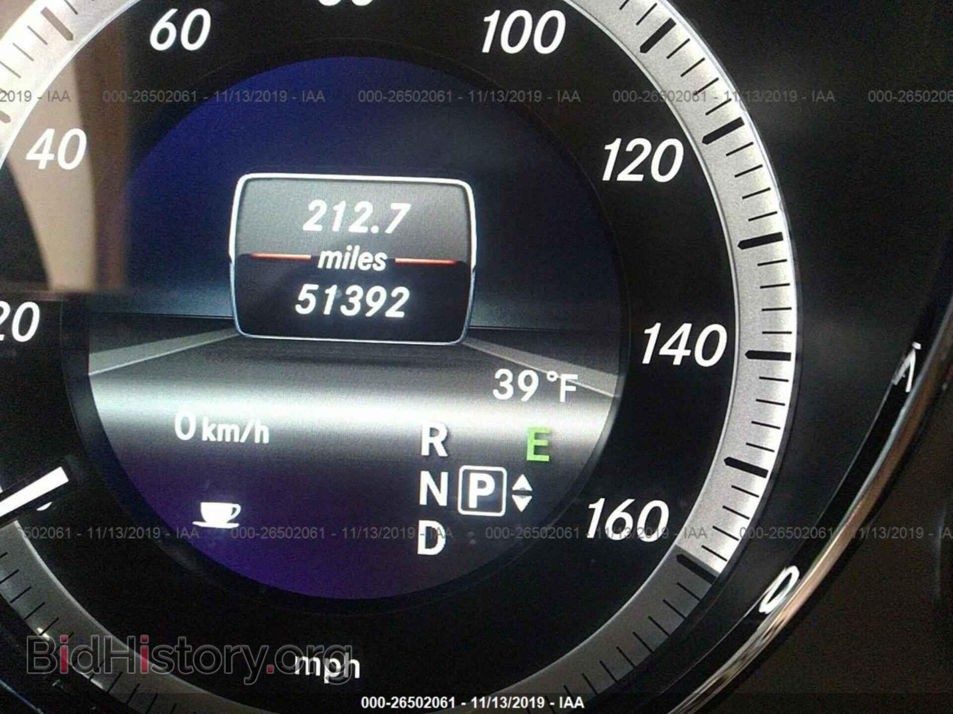 2013 Mercedes-benz E - VIN: WDDHF5KB9DA667362 - Фото 7