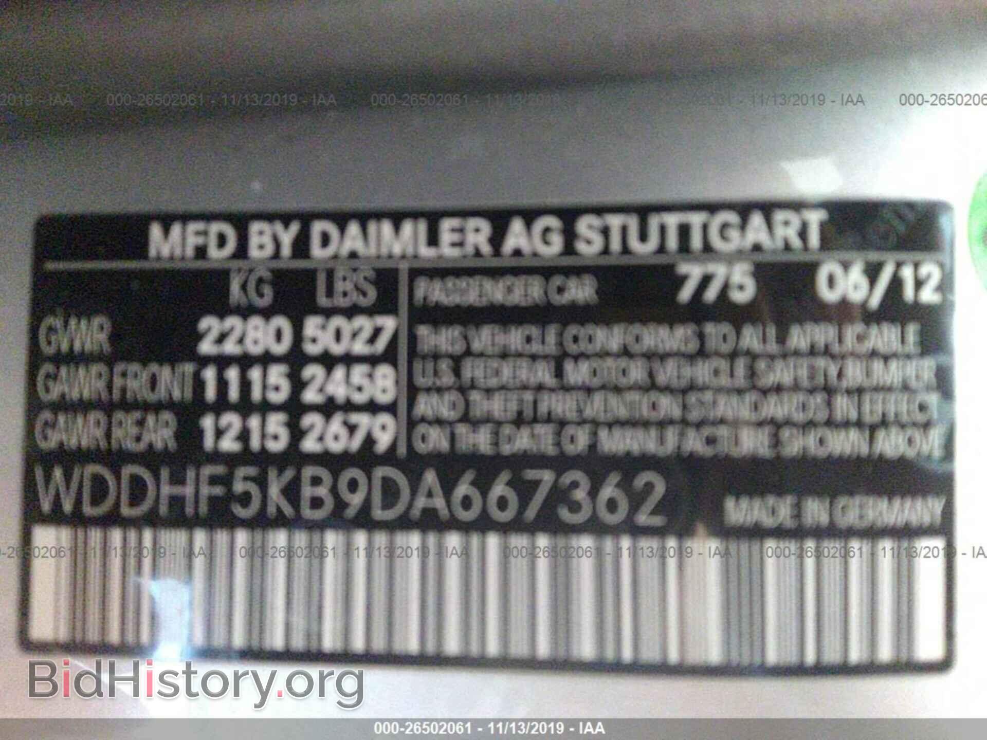 2013 Mercedes-benz E - VIN: WDDHF5KB9DA667362 - Фото 9