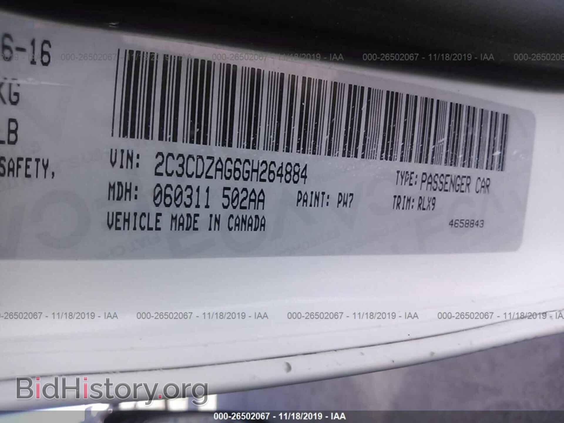 2016 DODGE CHALLENGER - VIN: 2C3CDZAG6GH264884 - Фото 9