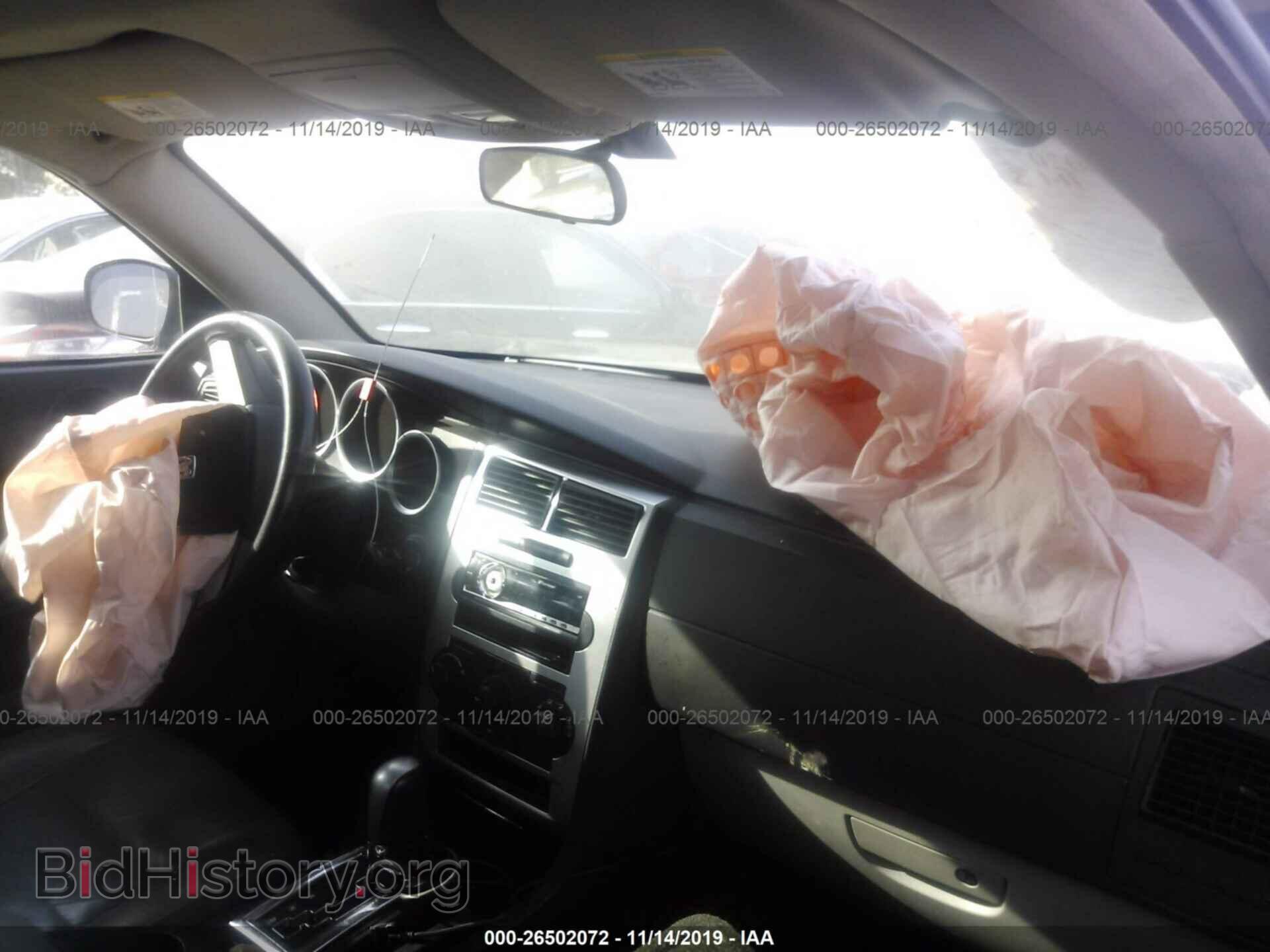 2007 DODGE CHARGER - VIN: 2B3KA43G97H707028 - Фото 5